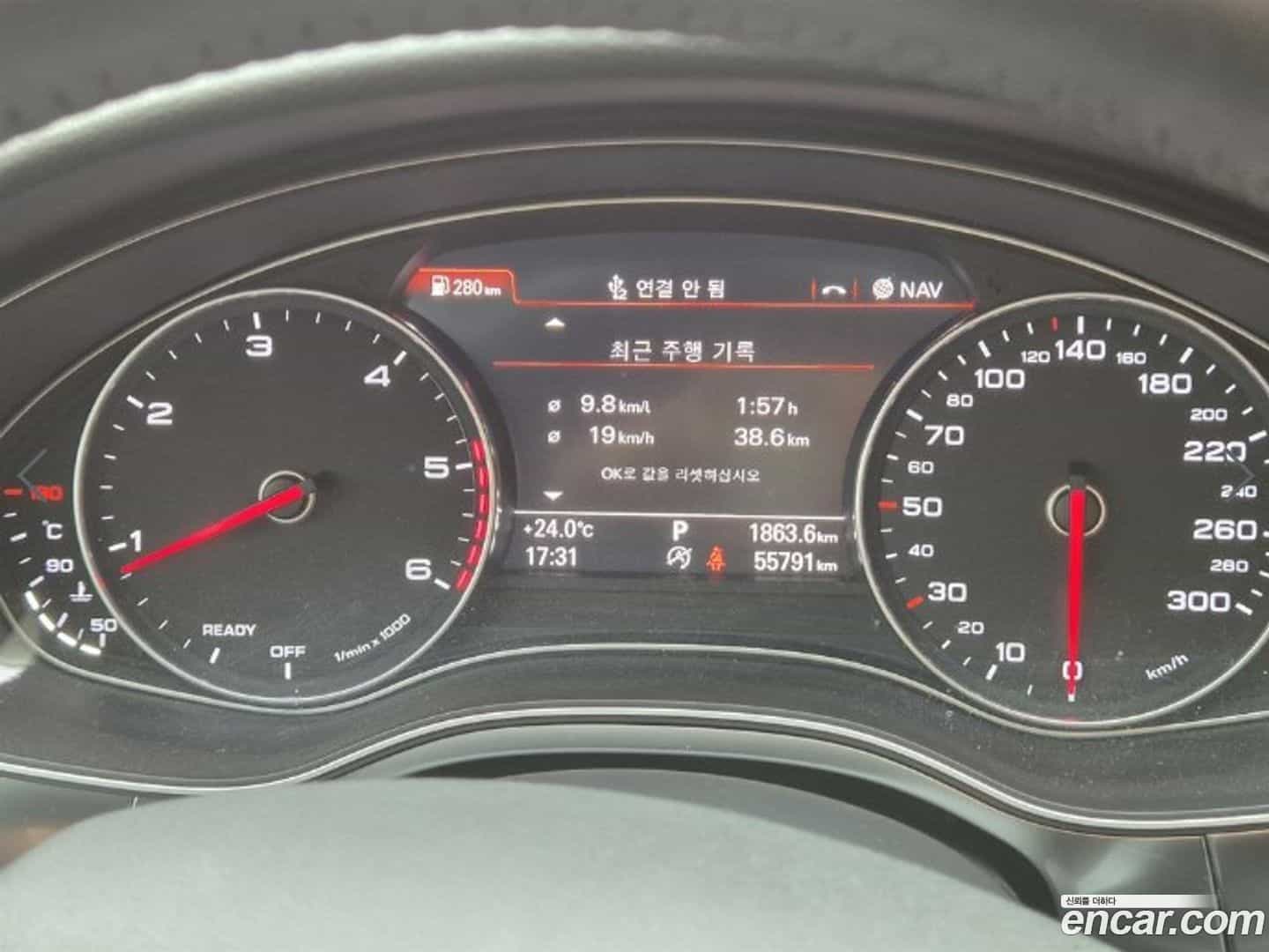 A6 Audi 2016.5-OPTION-019