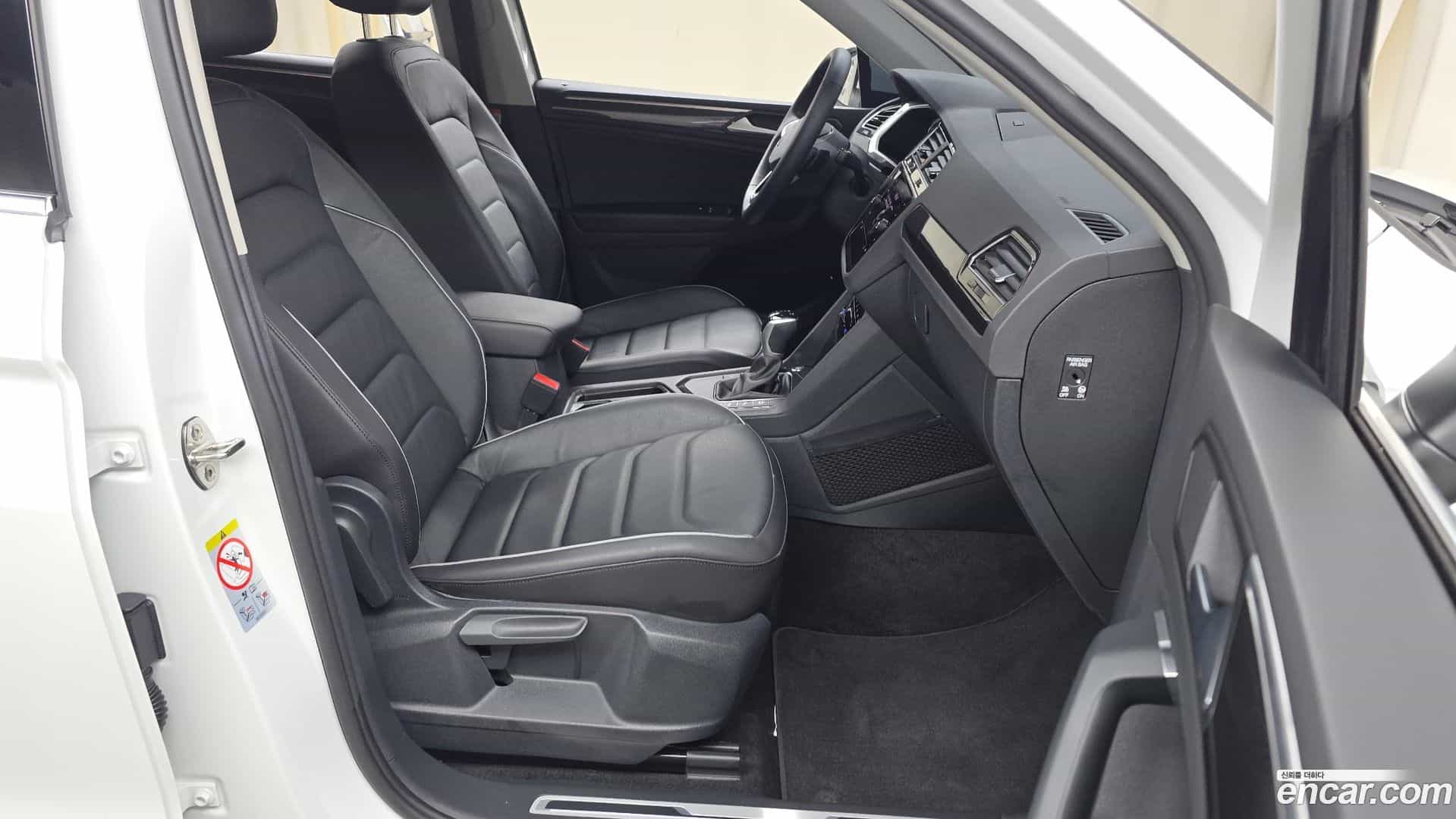Tiguan Volkswagen 2023.10-OPTION-015