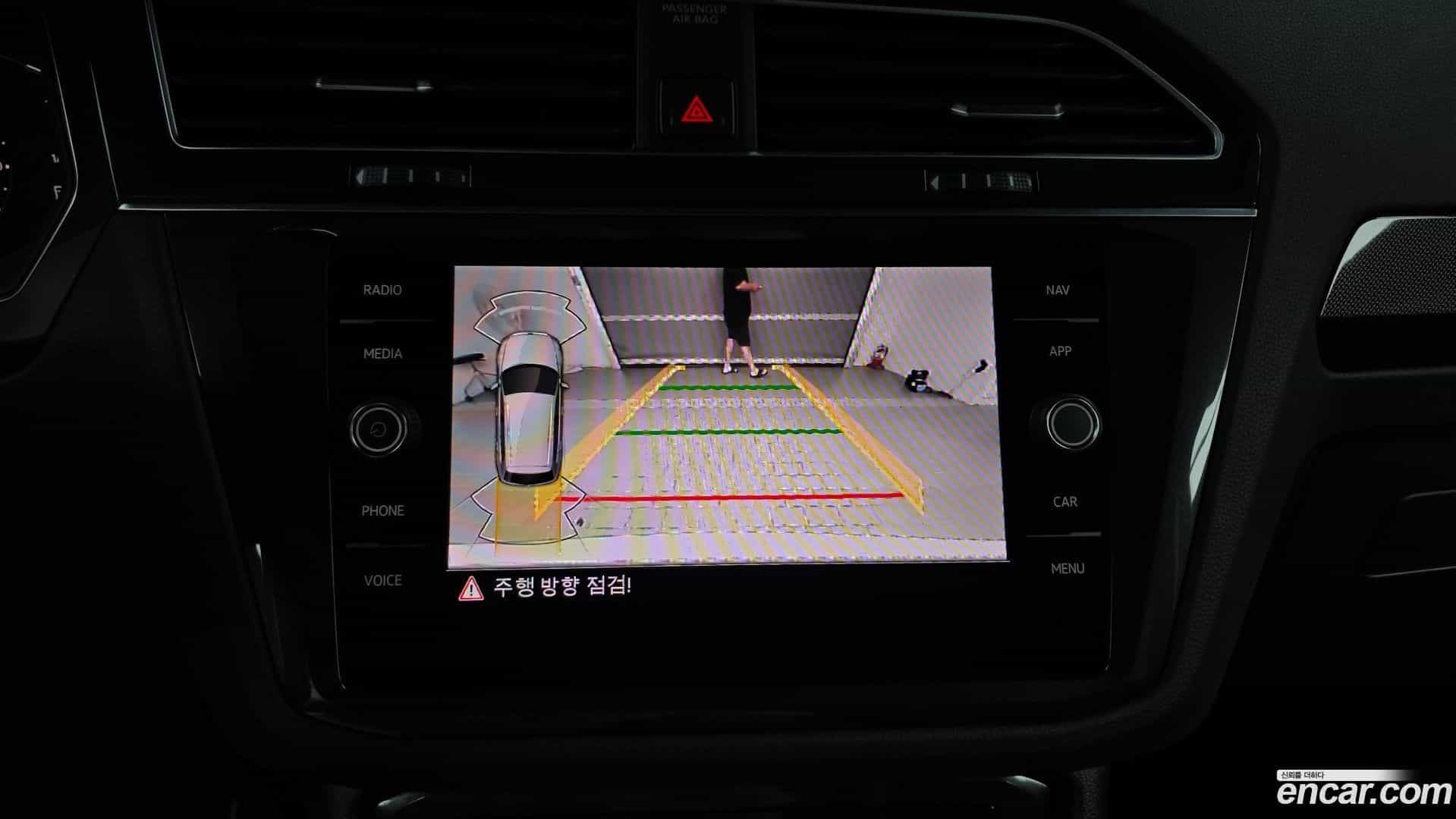 Tiguan Volkswagen 2023.10-OPTION-019