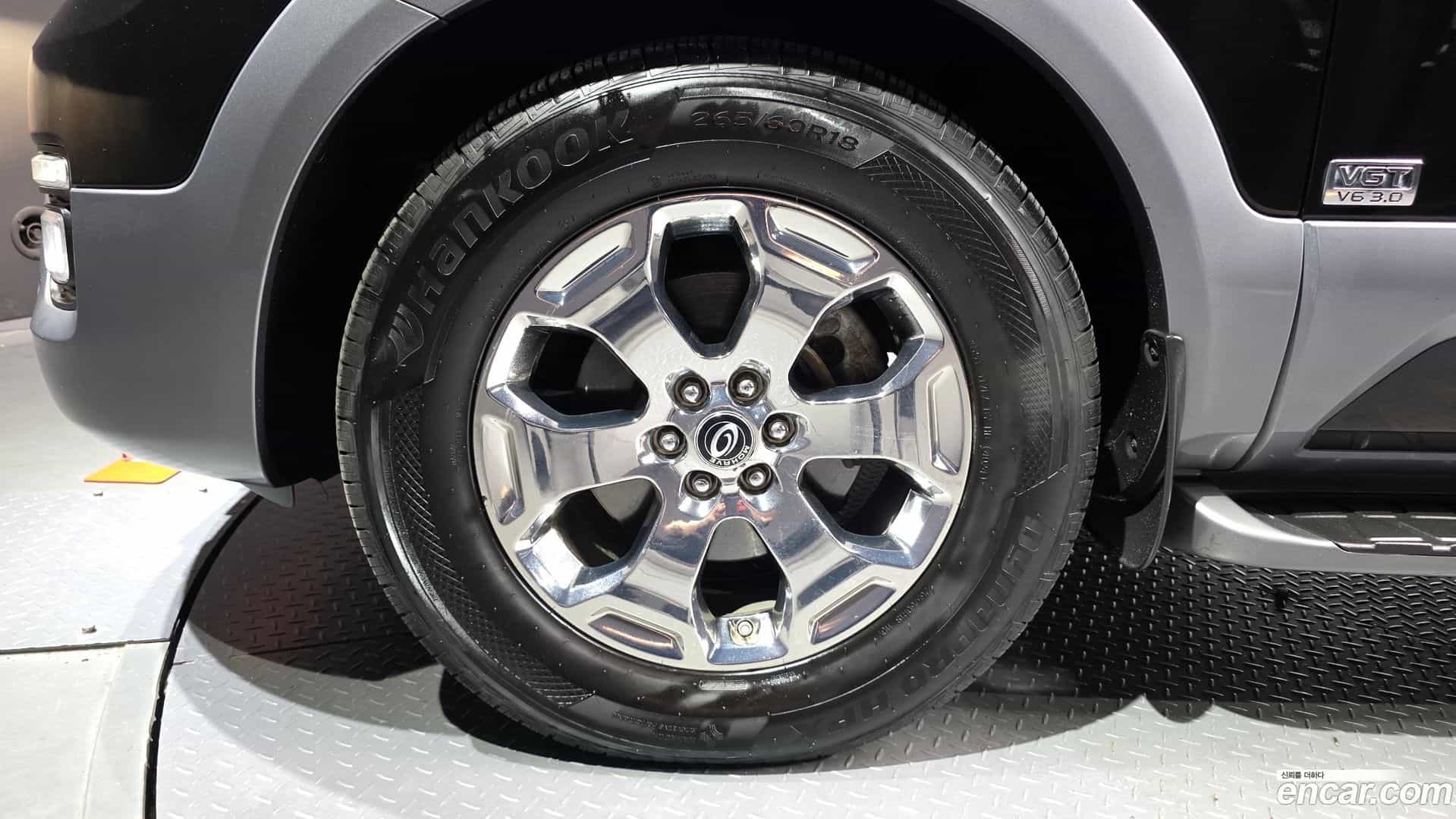 Mohave Kia 2017.0-OUTER-005