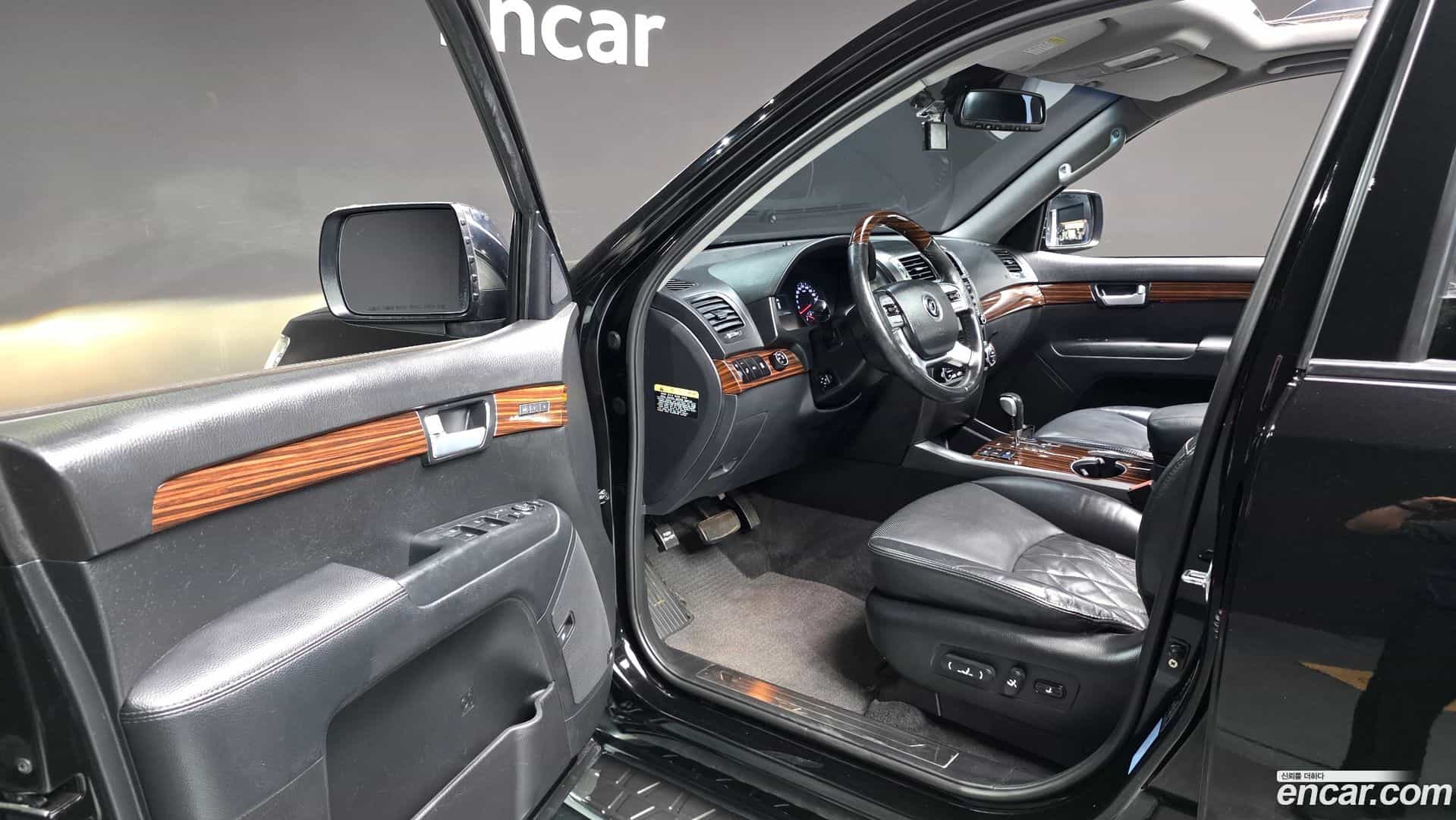 Mohave Kia 2017.0-INNER-010