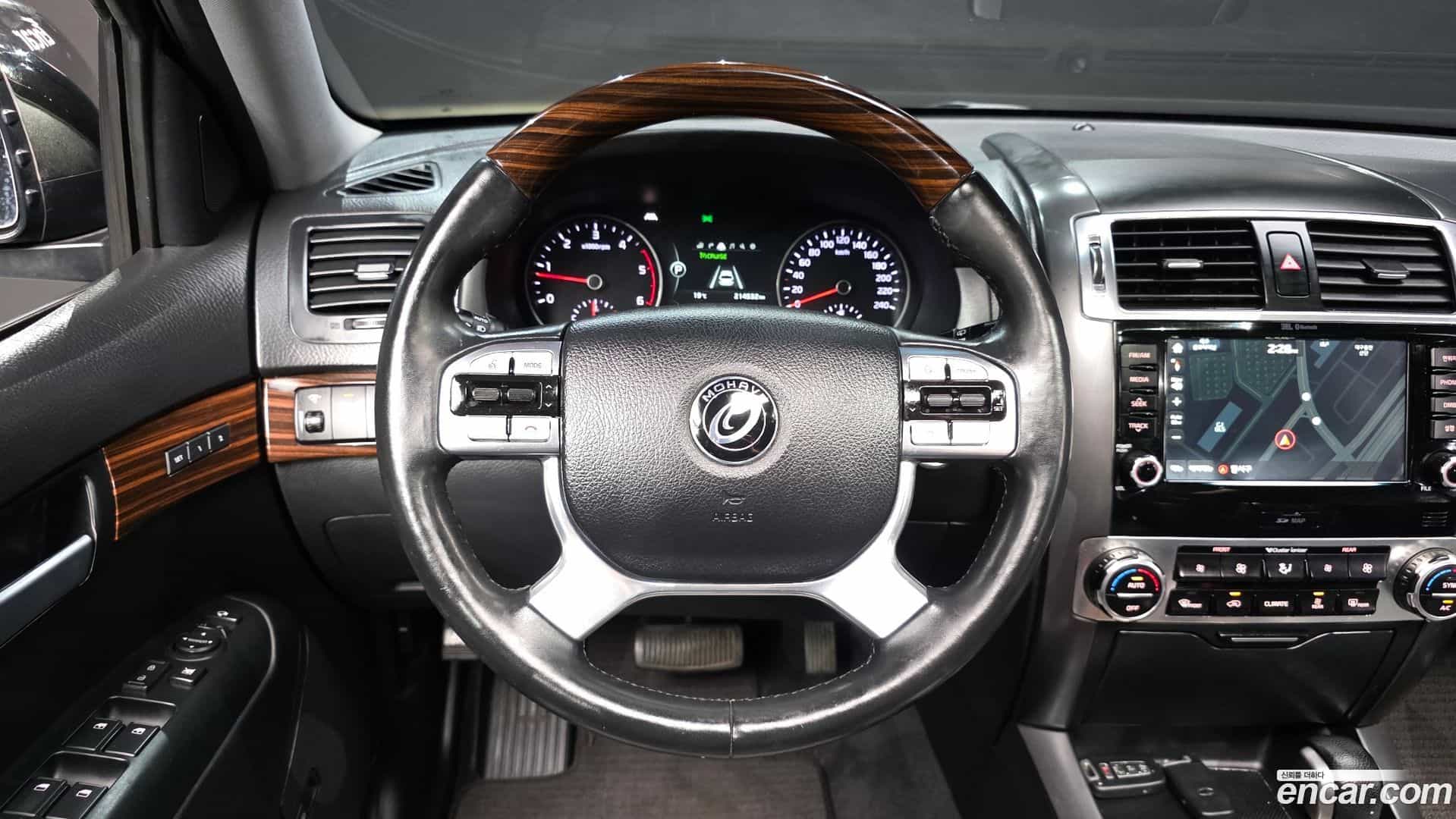 Mohave Kia 2017.0-OPTION-016