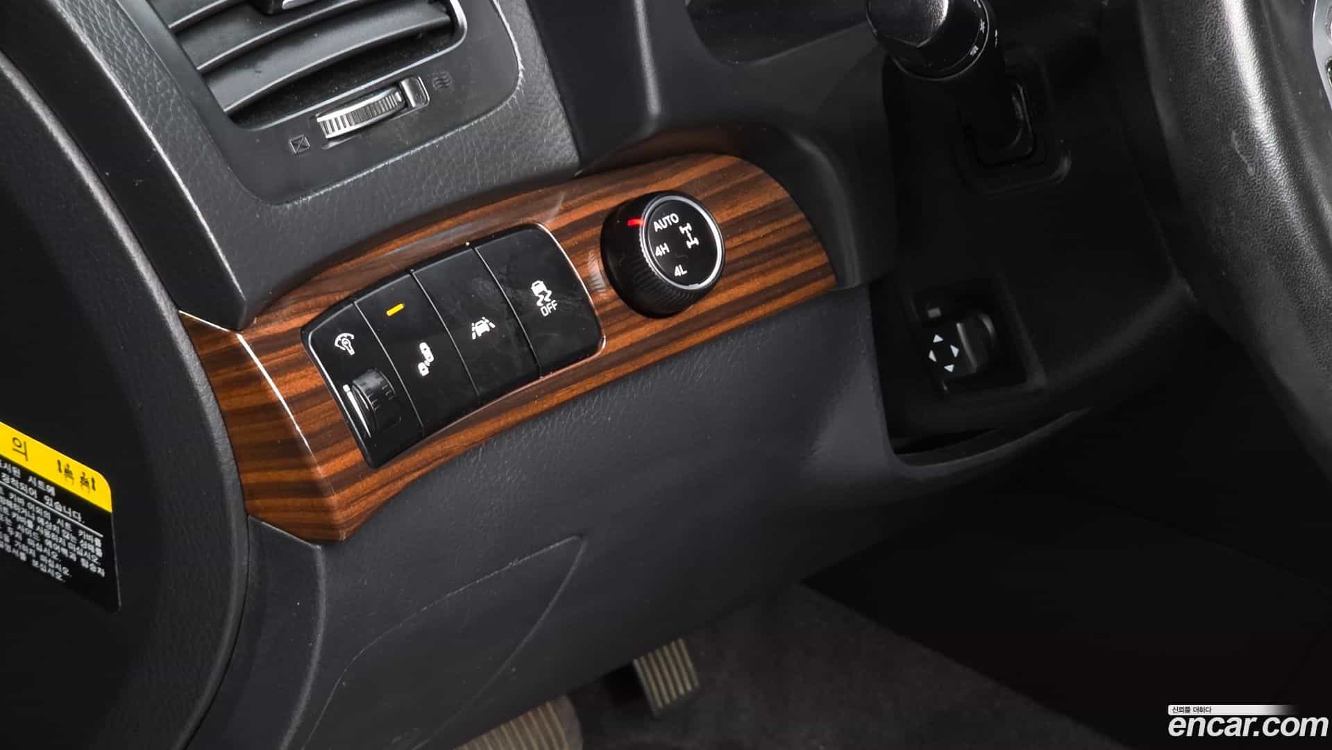 Mohave Kia 2017.0-OPTION-019
