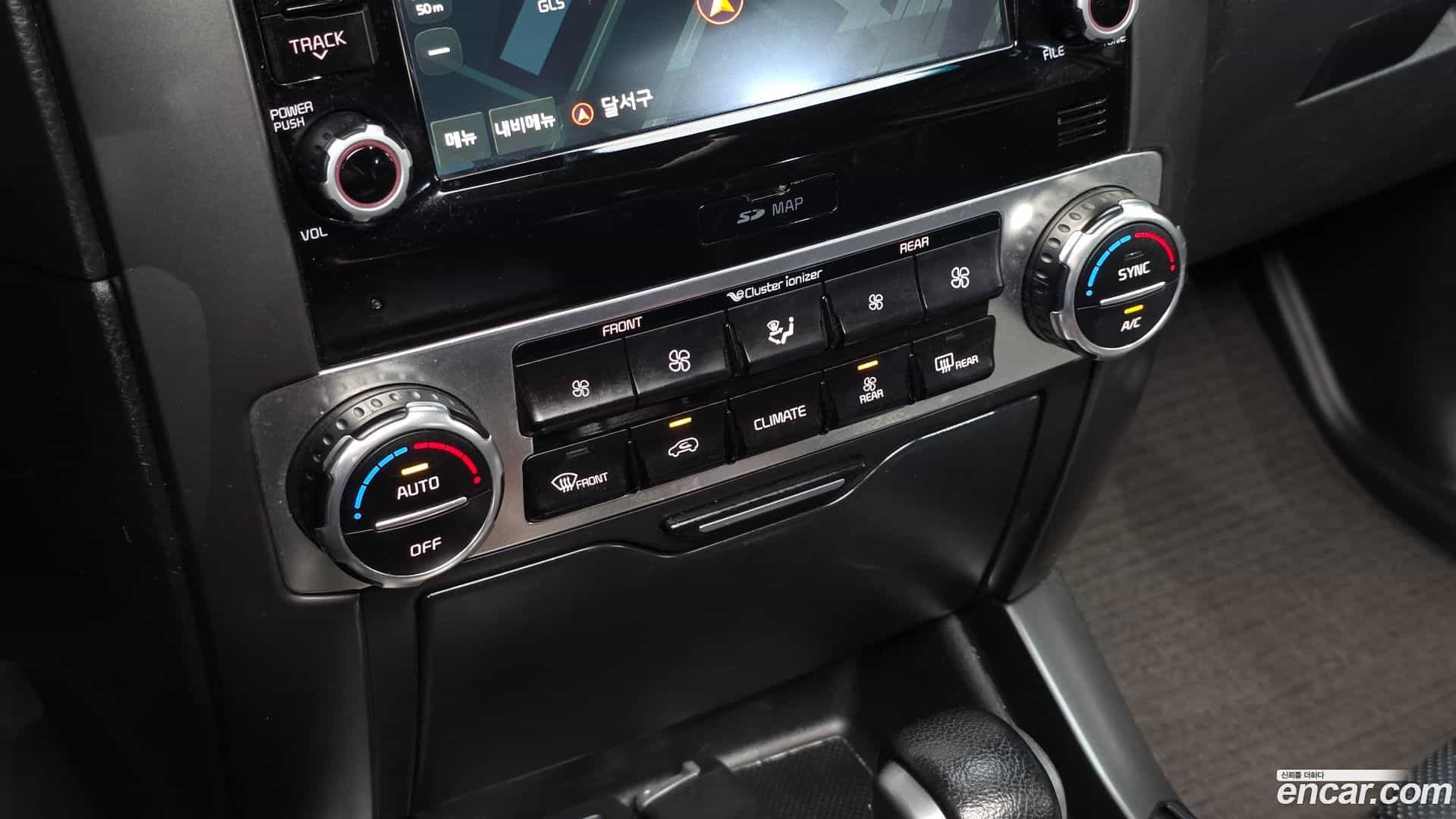Mohave Kia 2017.0-OPTION-021