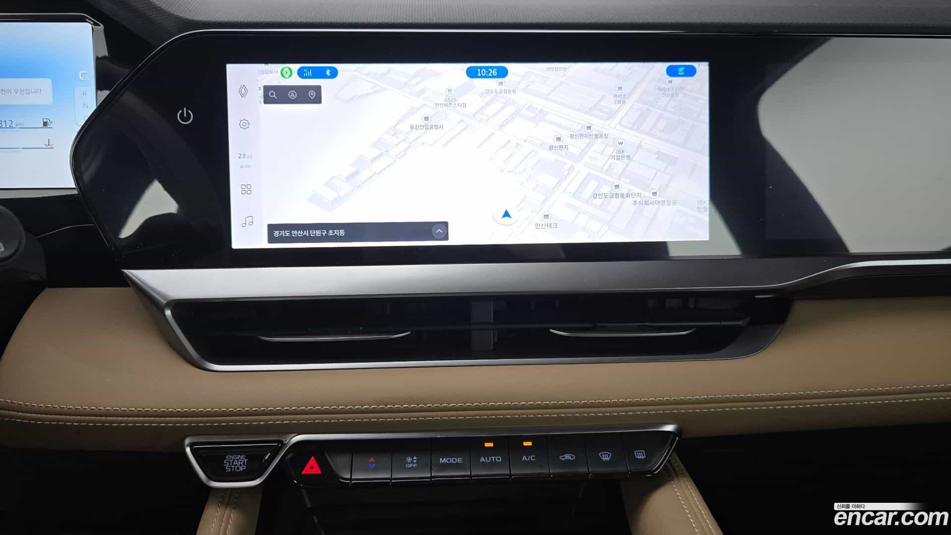 Grand Koleos Renault Korea 2025.0-OPTION-023