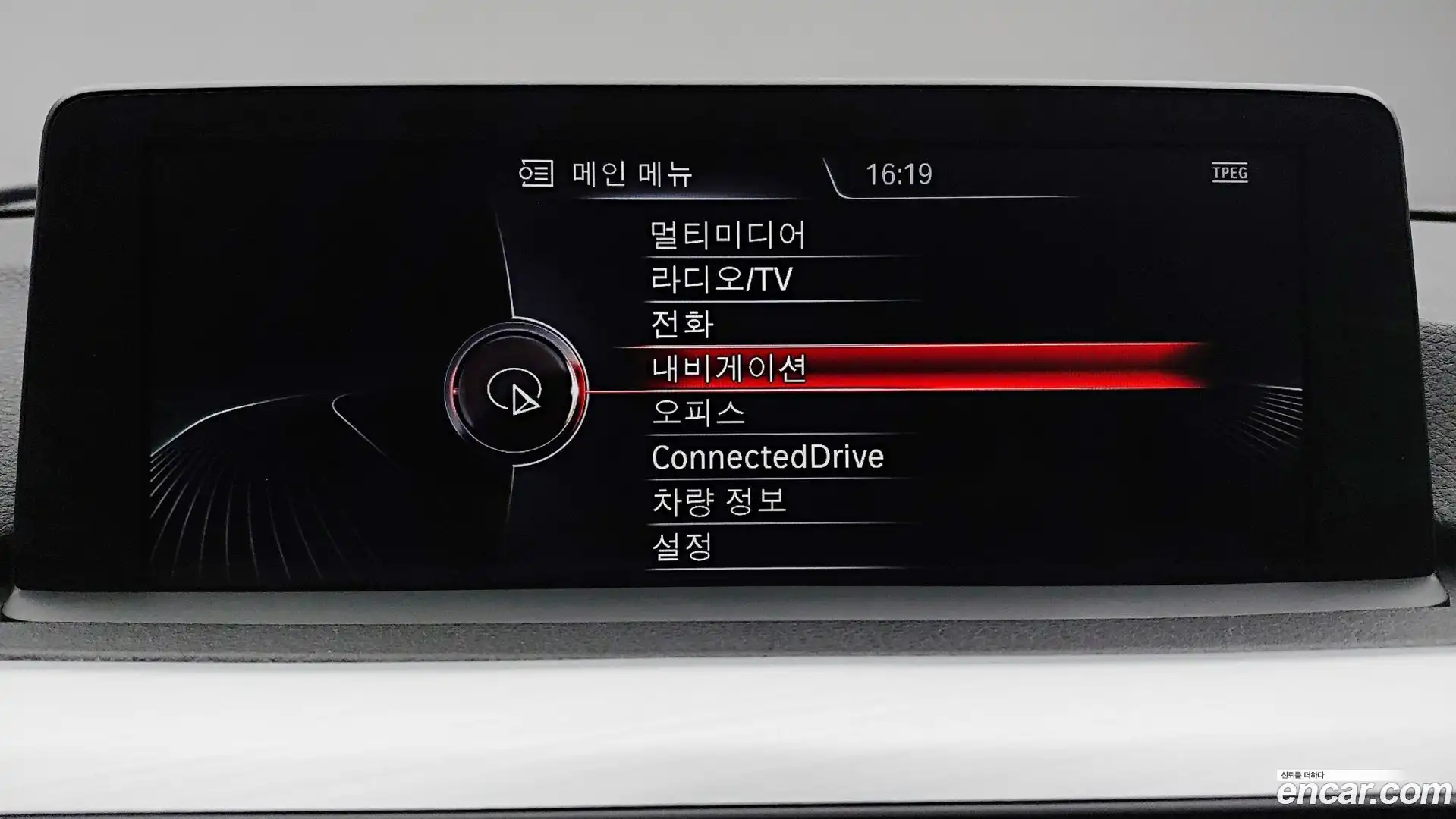 3-Series BMW 2014.11-INNER-010