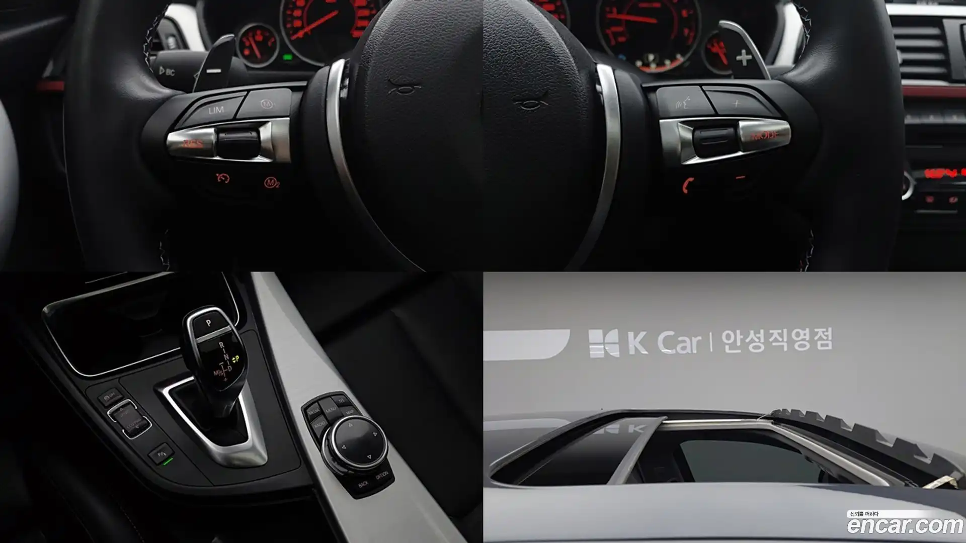 3-Series BMW 2014.11-OPTION-019