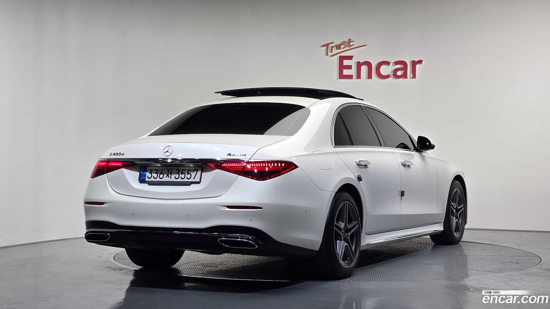 S-Class Mercedes-Benz 2022.1-OUTER-002