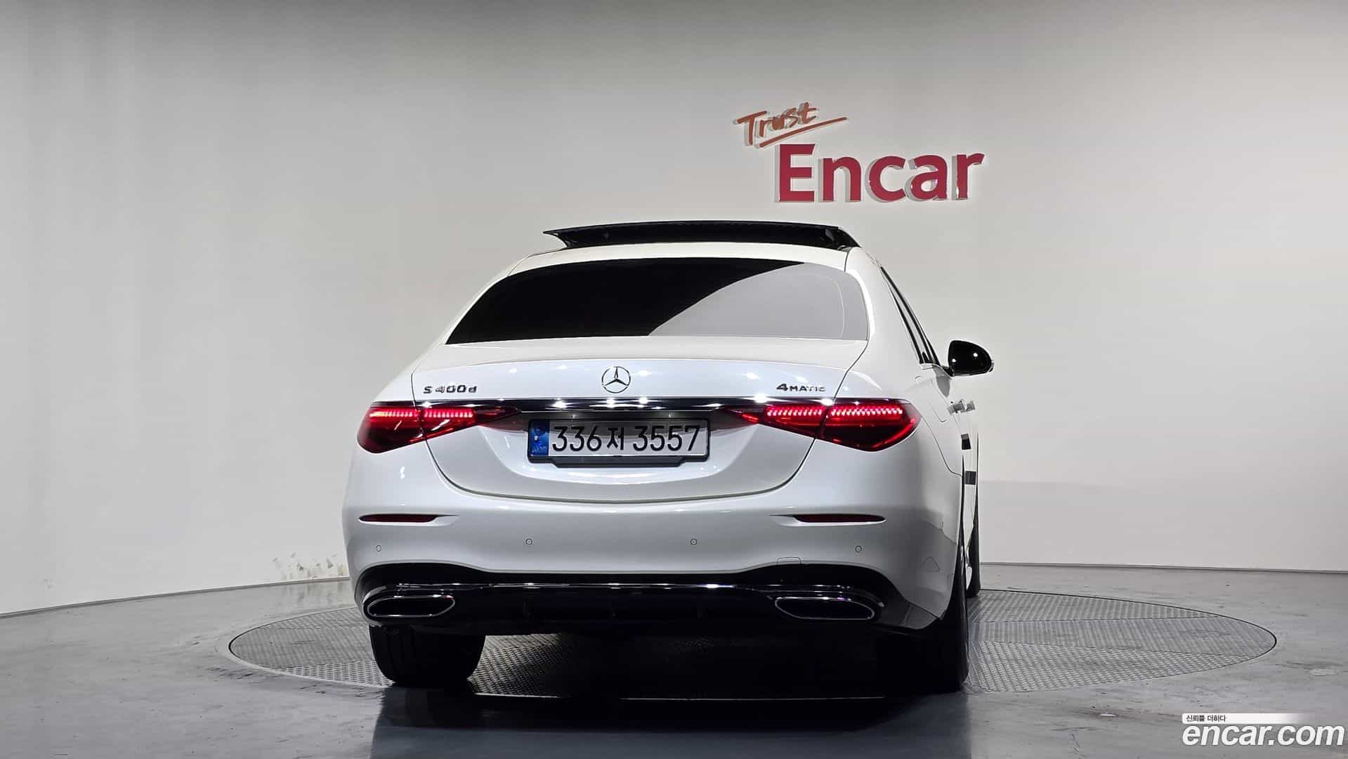 S-Class Mercedes-Benz 2022.1-OUTER-004