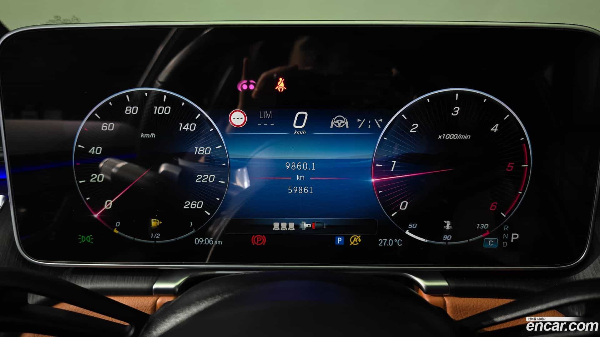 S-Class Mercedes-Benz 2022.1-INNER-008
