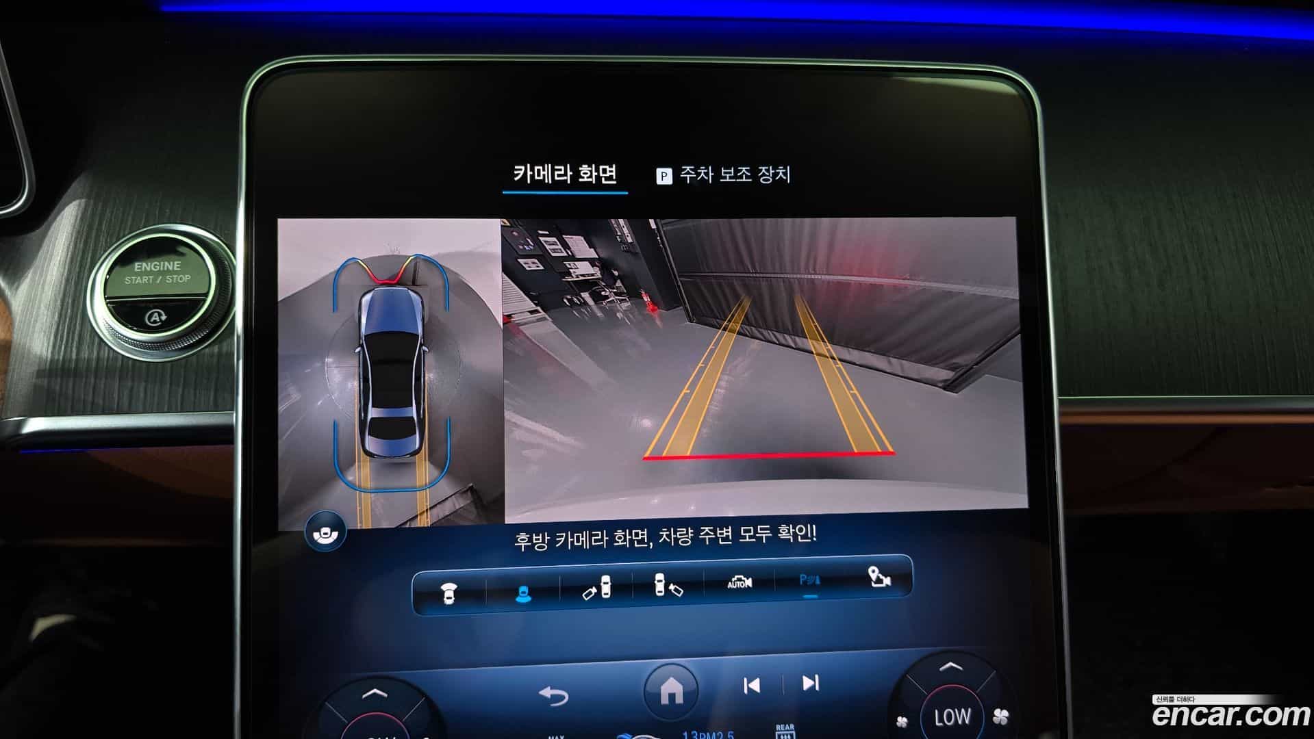 S-Class Mercedes-Benz 2022.1-OPTION-018