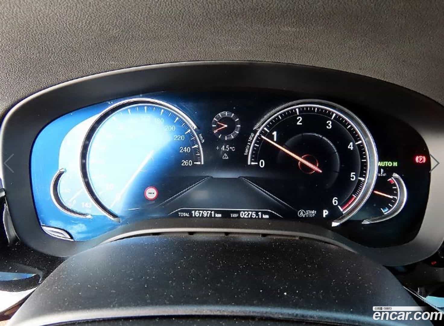 5-Series BMW 2017.8-INNER-009