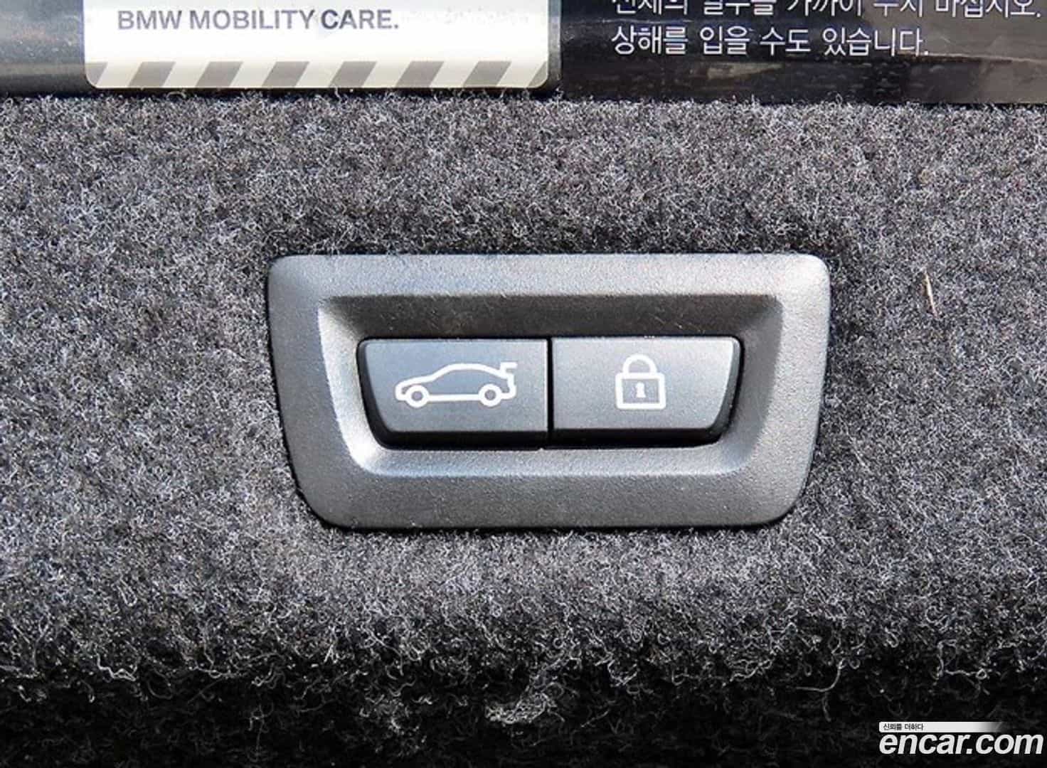 5-Series BMW 2017.8-OPTION-021