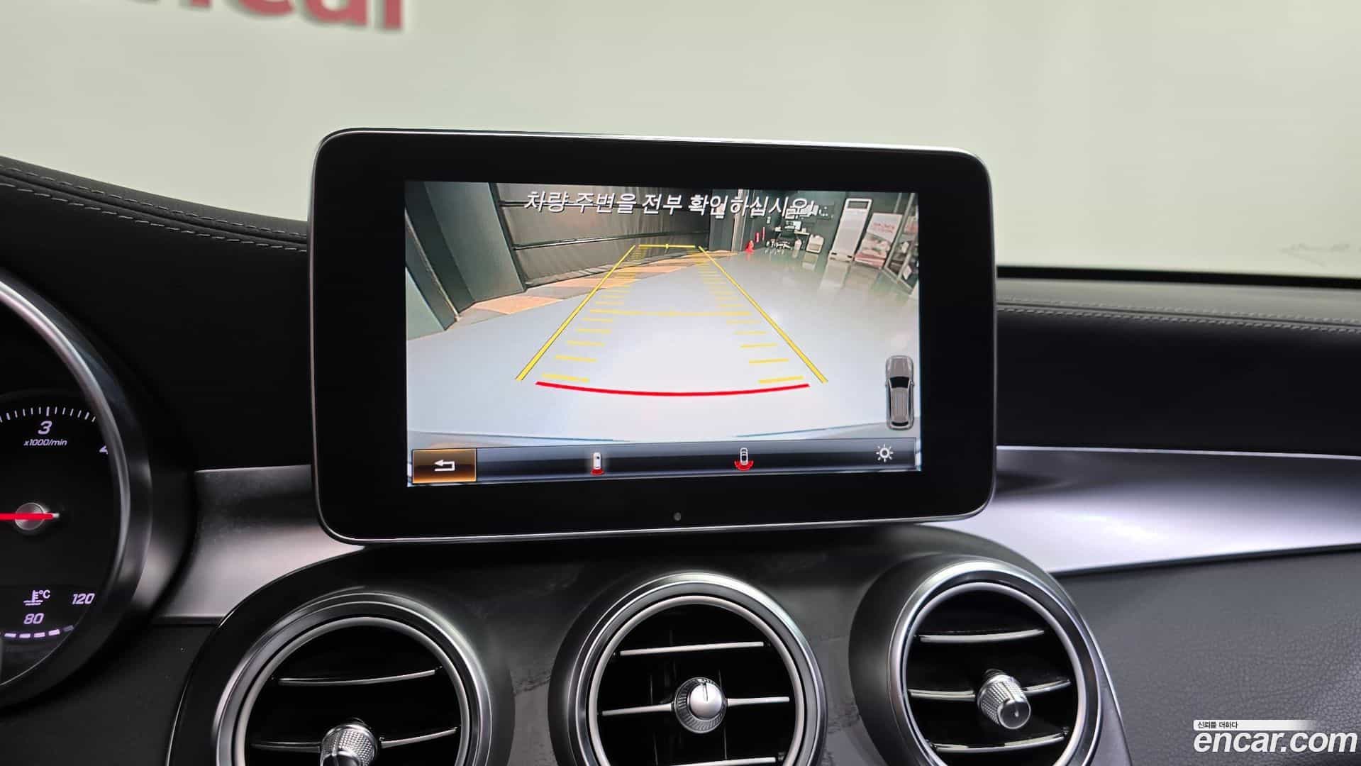 GLC-Class Mercedes-Benz 2016.6-OPTION-018