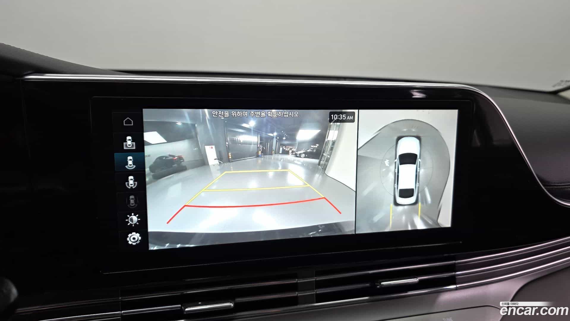 Grandeur Hyundai 2020.8-OPTION-019