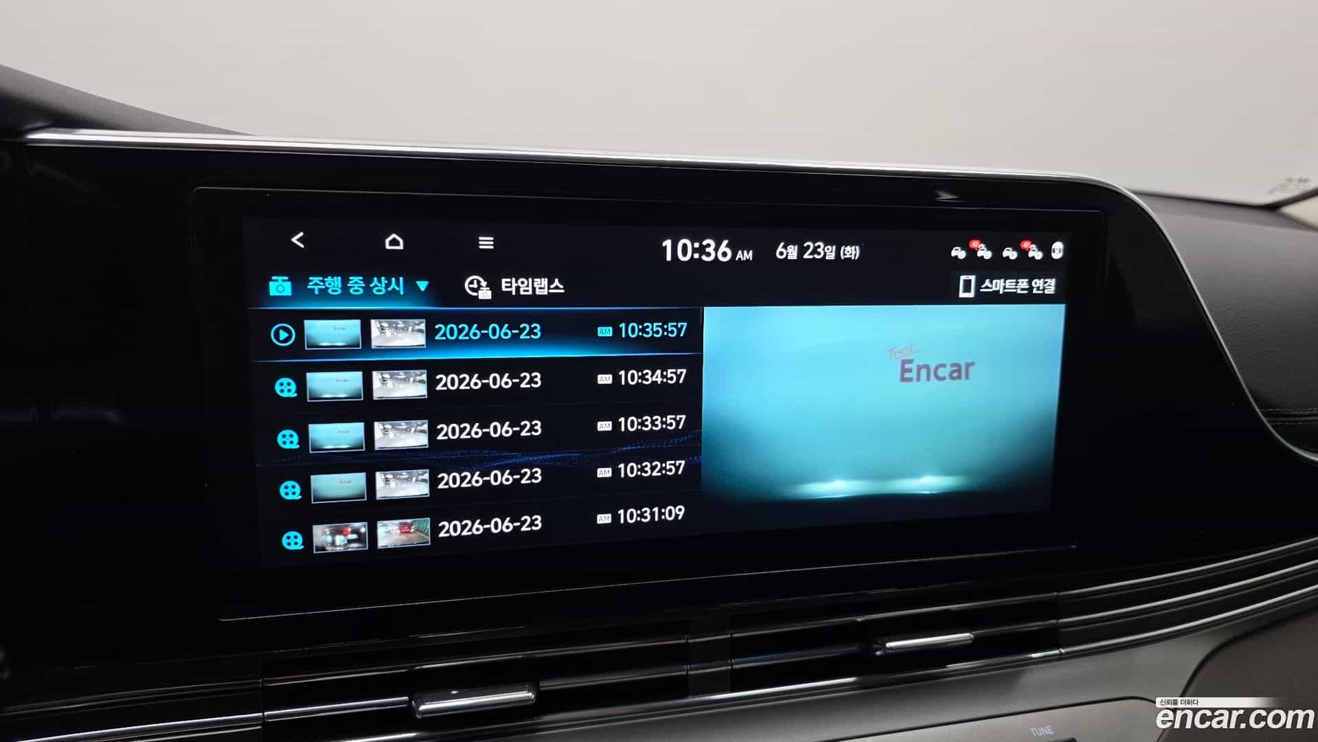 Grandeur Hyundai 2020.8-OPTION-021