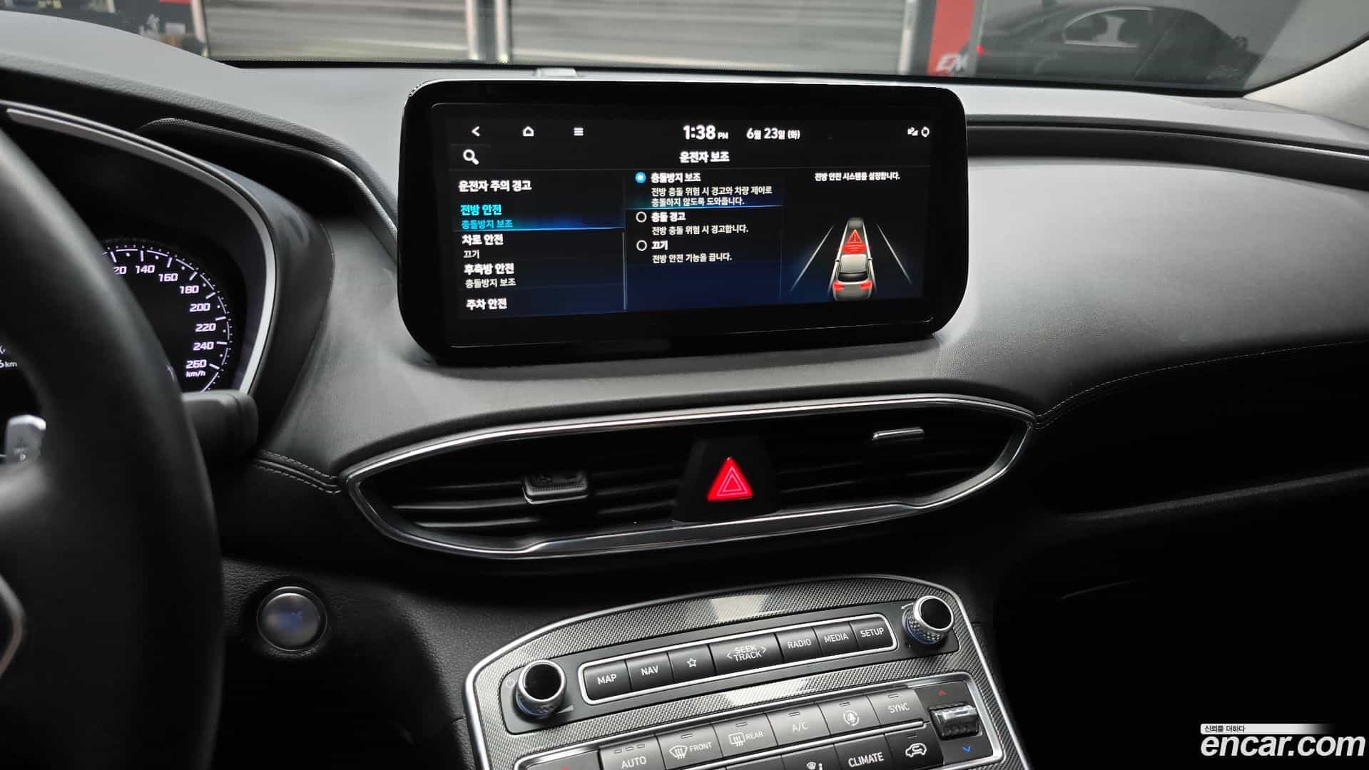 Santafe Hyundai 2022.8-OPTION-019