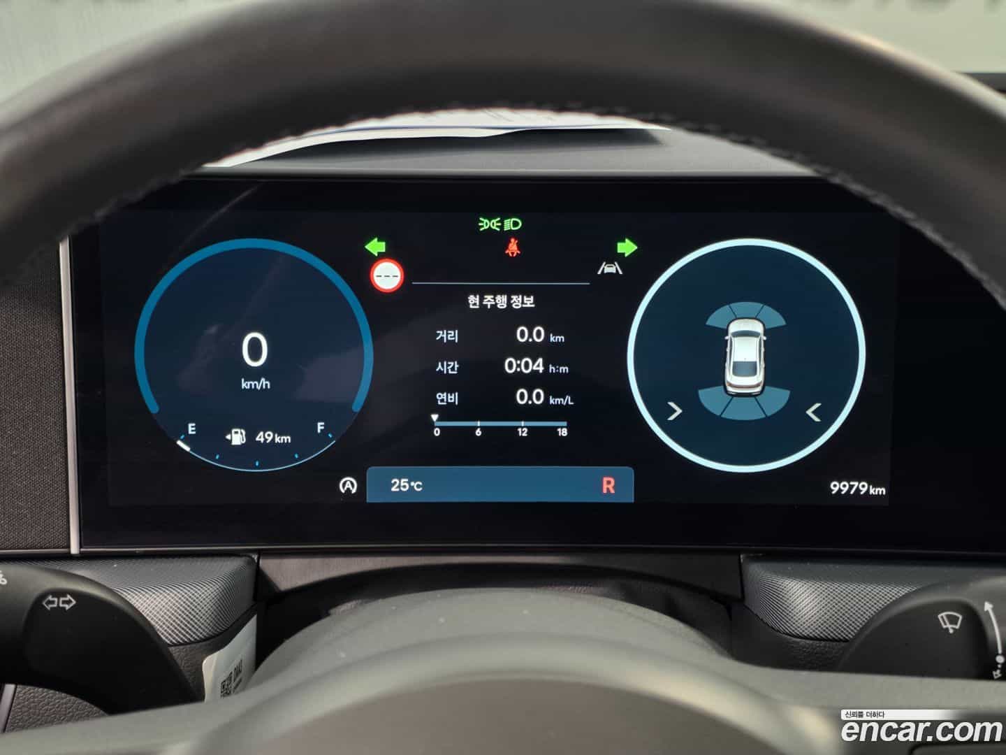 Sonata Hyundai 2024.6-INNER-007
