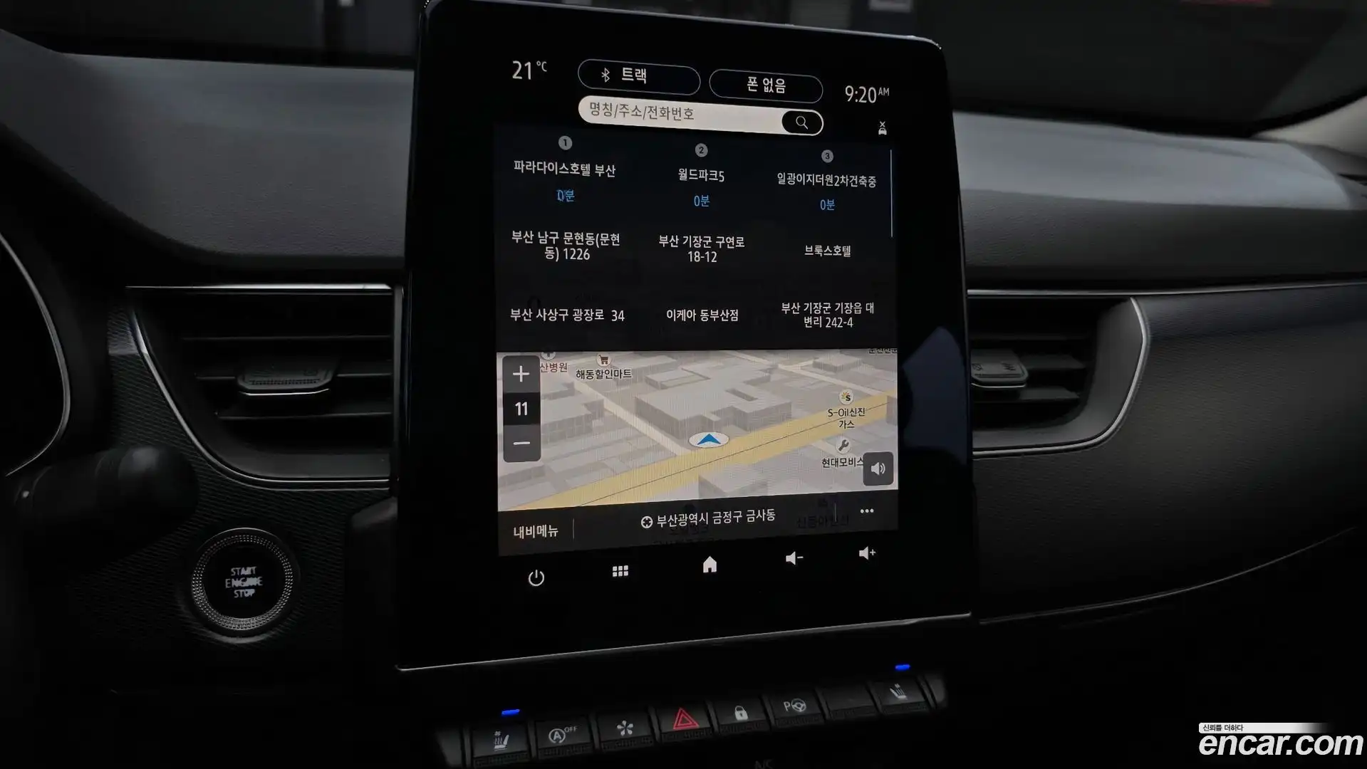 XM3 Renault Korea 2020.6-OPTION-018