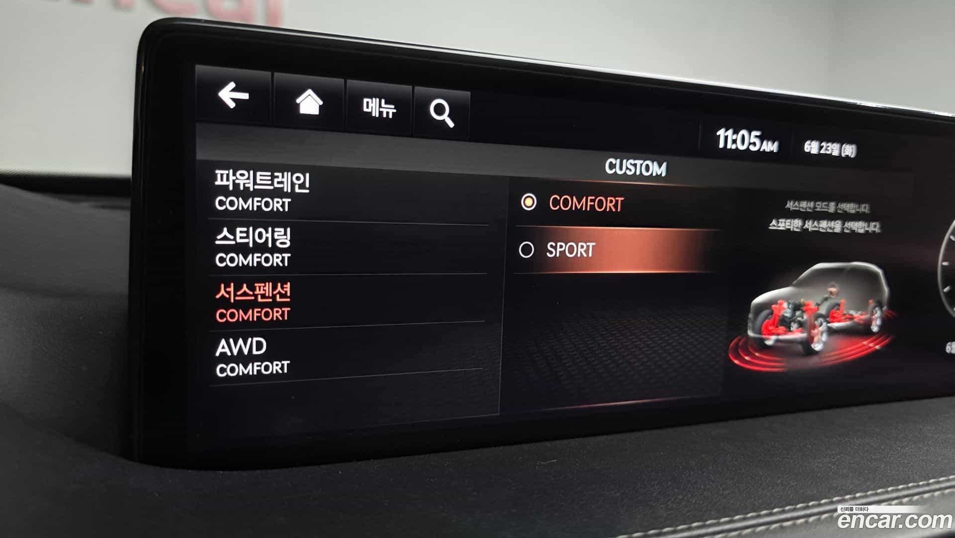 GV80 Genesis 2020.9-OPTION-020