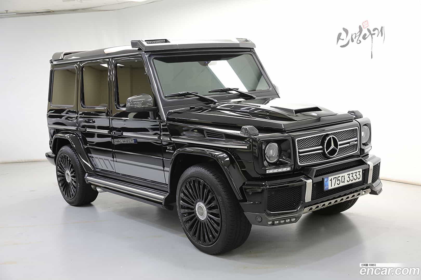 G-Class Mercedes-Benz 2015.2-OUTER-002