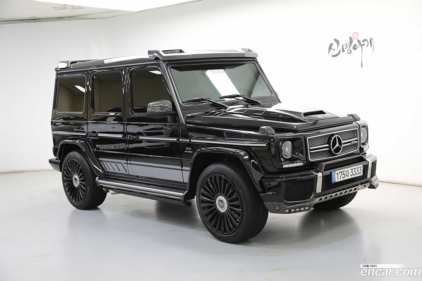 G-Class Mercedes-Benz 2015.2-OUTER-003