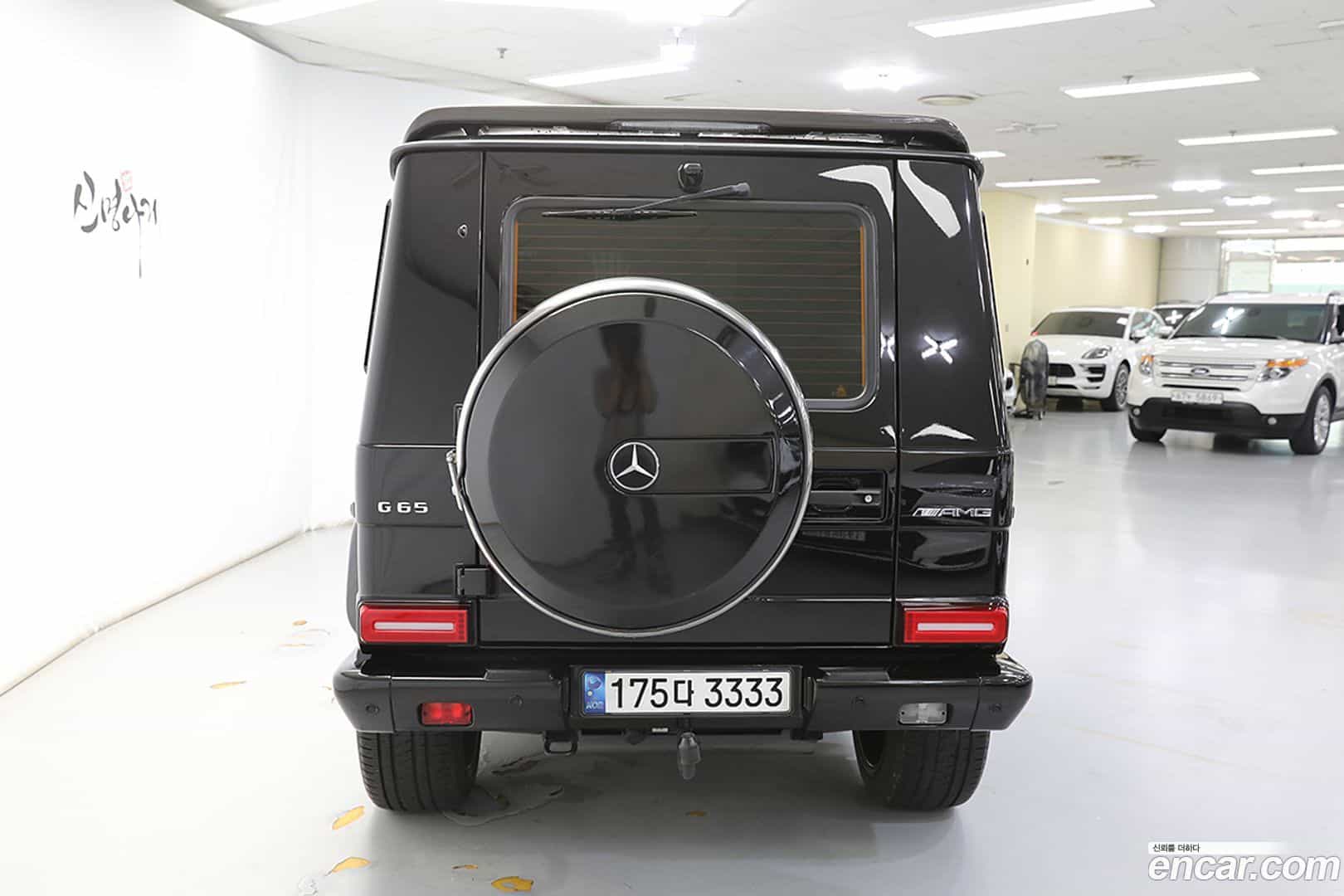 G-Class Mercedes-Benz 2015.2-OUTER-006