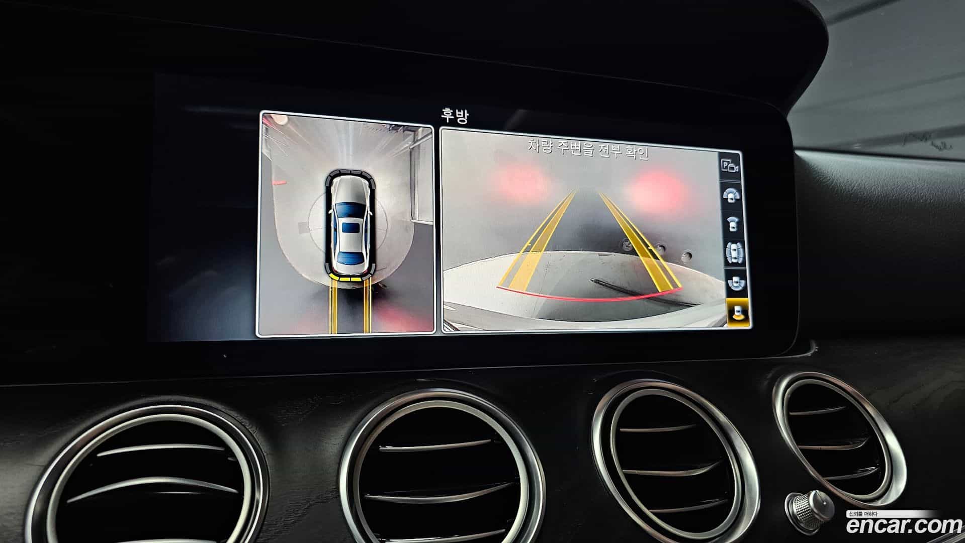 E-Class Mercedes-Benz 2018.2-OPTION-019