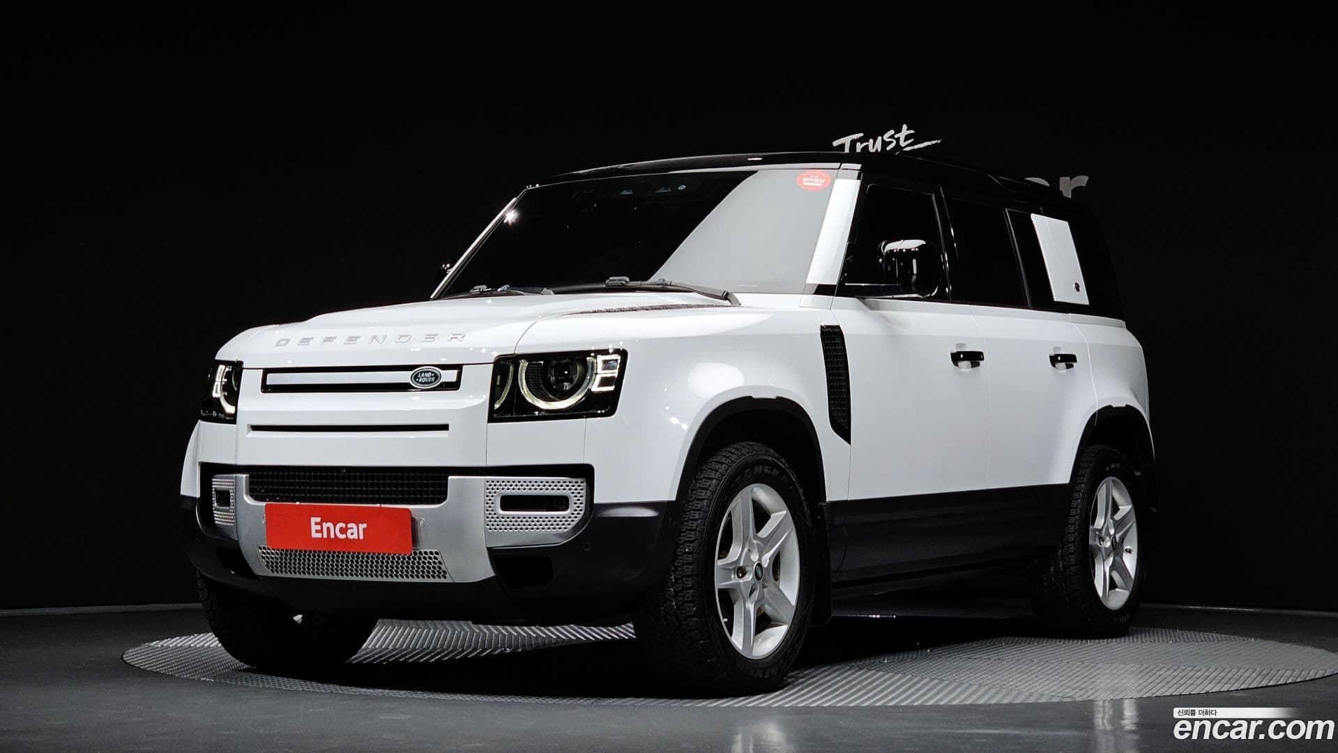 Main__Slider__Photo:Defender Land Rover 2020.11-0