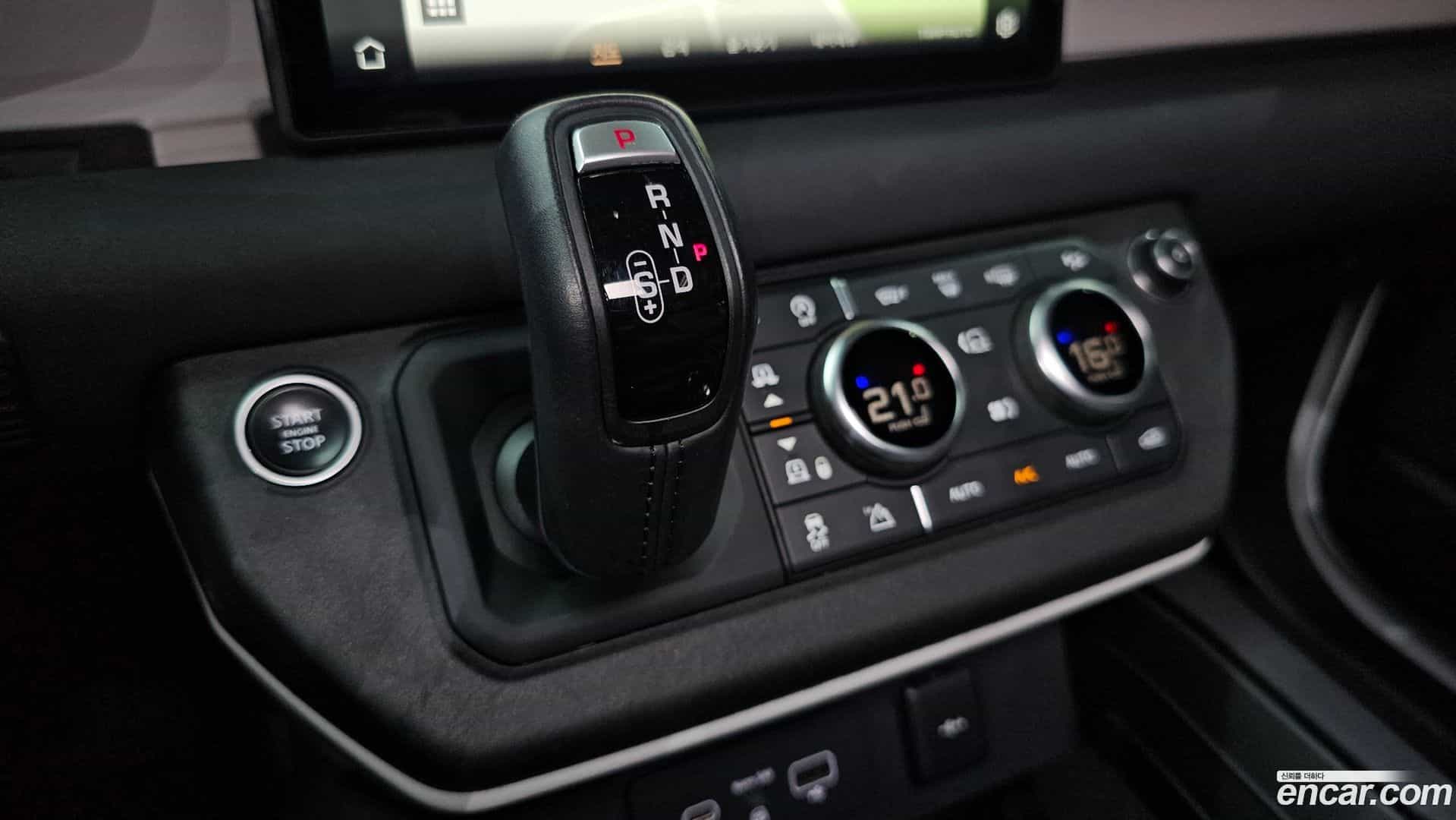 Defender Land Rover 2020.11-INNER-009