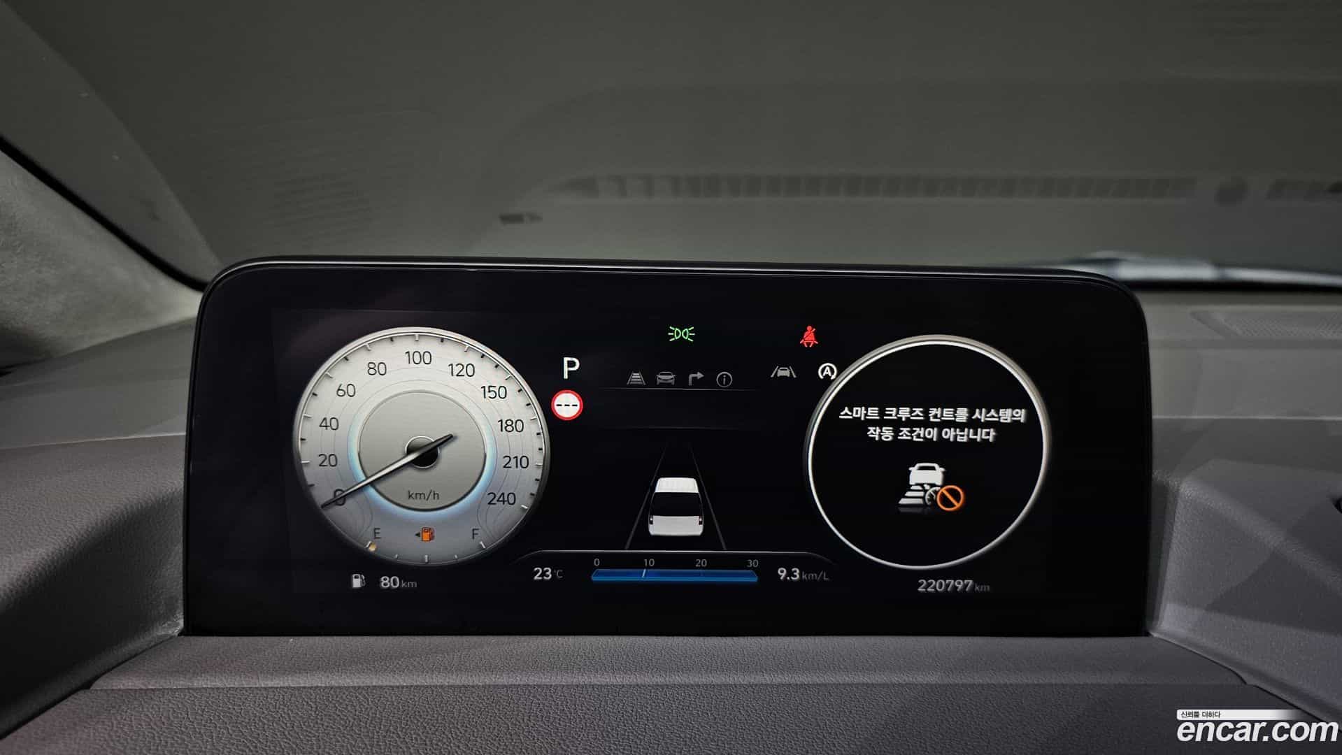Staria Hyundai 2021.4-INNER-008