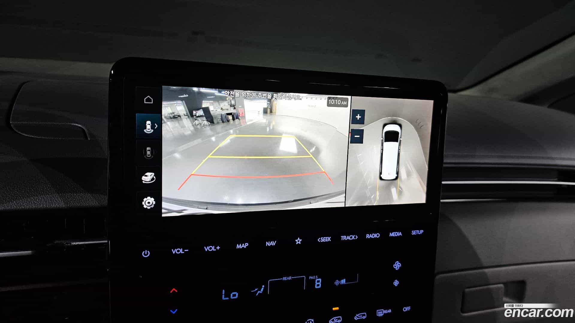 Staria Hyundai 2021.4-OPTION-022