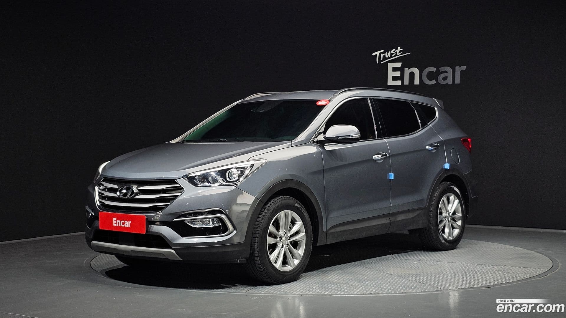 Main__Slider__Photo:Santafe Hyundai 2017.6-0