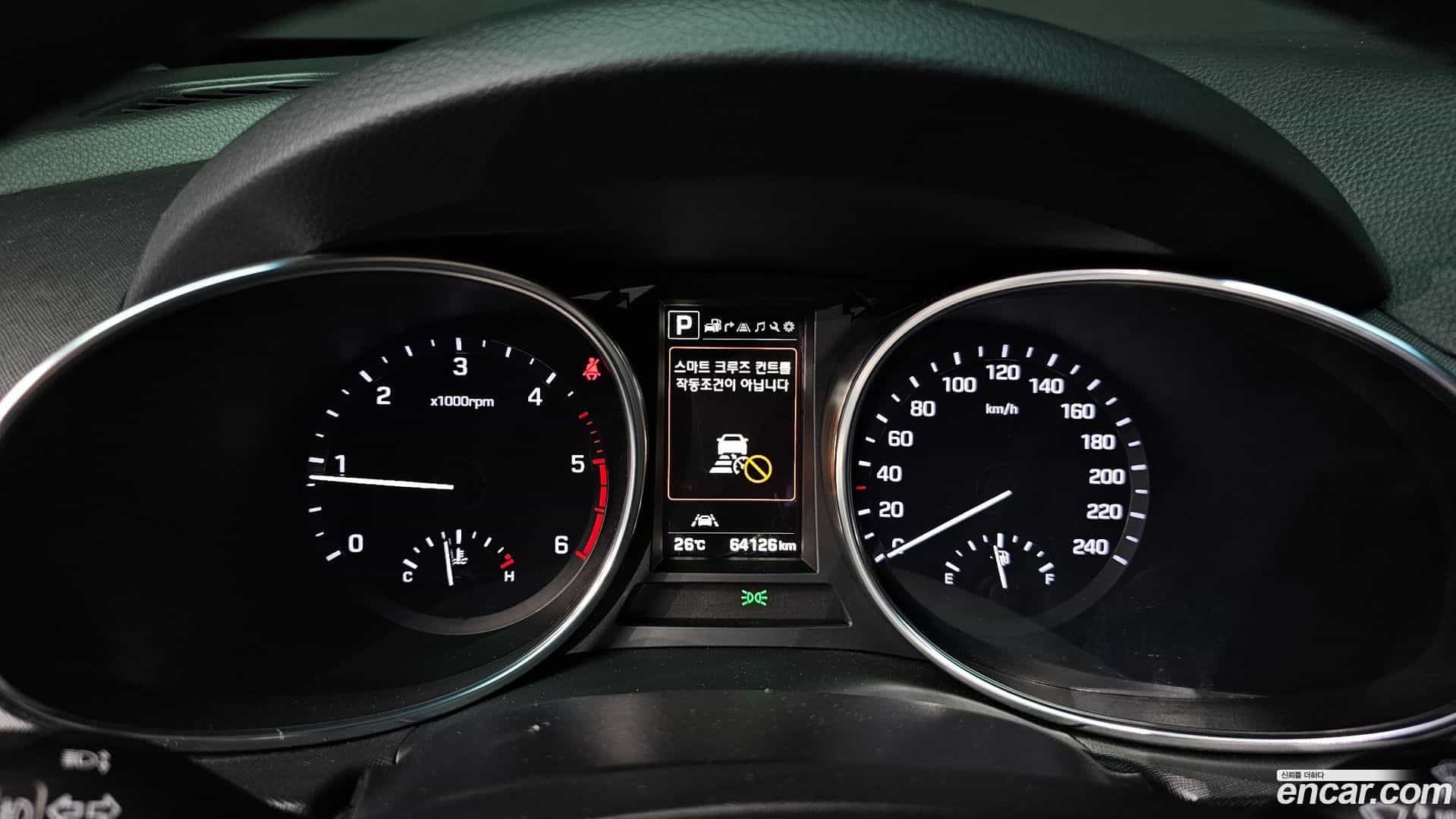 Santafe Hyundai 2017.6-INNER-008