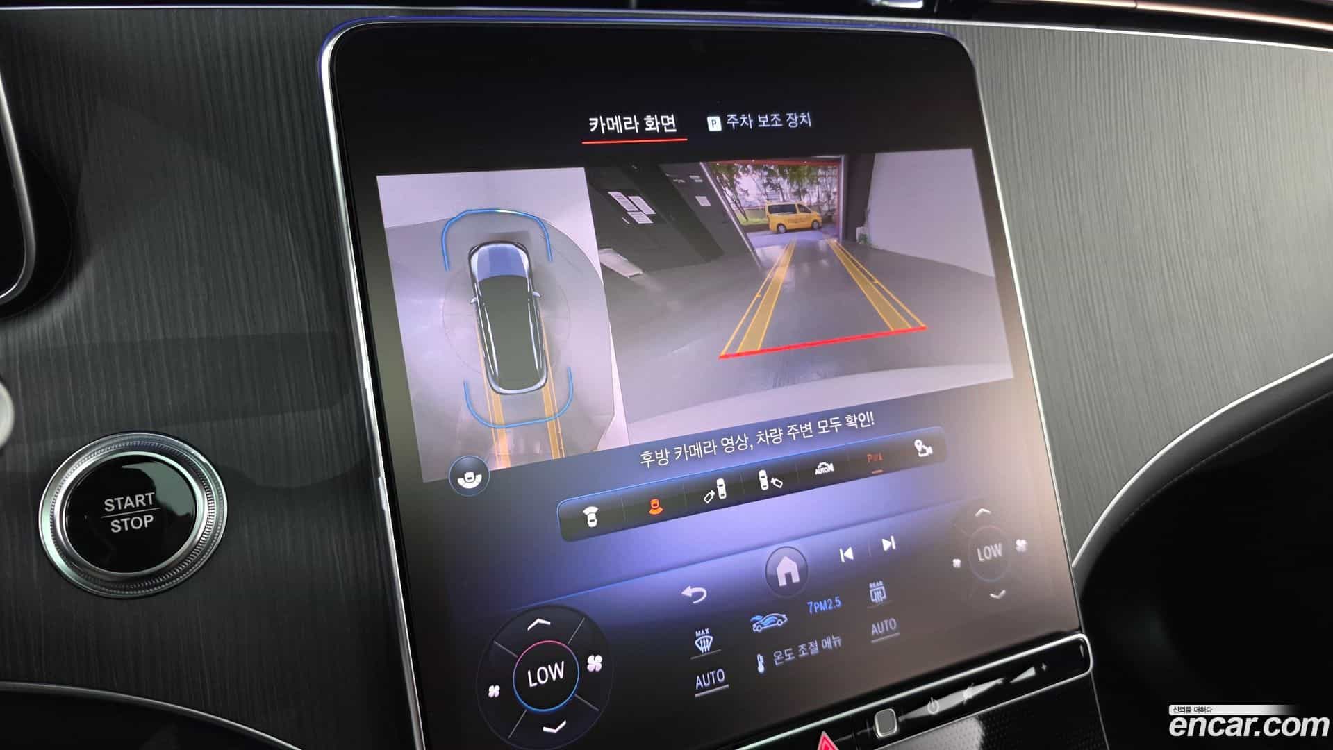 EQE Mercedes-Benz 2023.11-OPTION-019