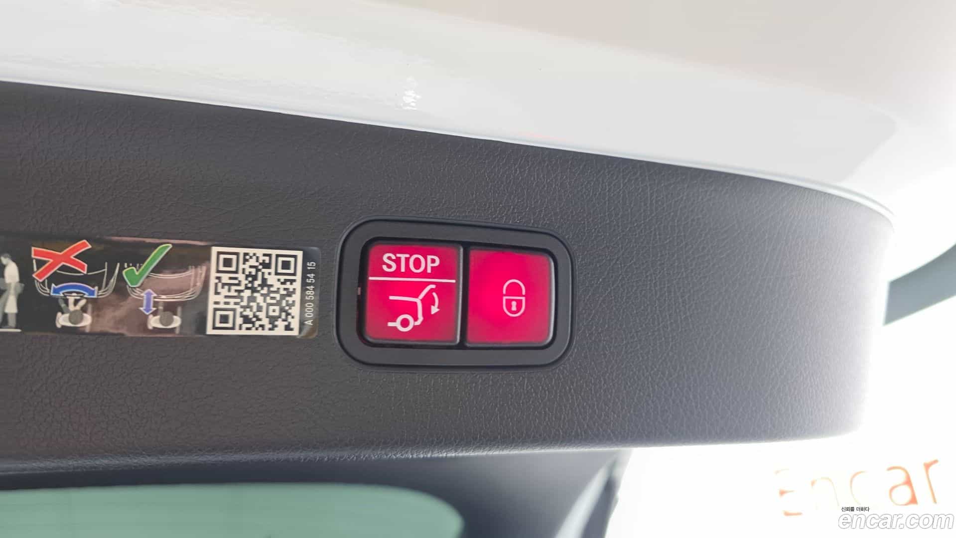 EQE Mercedes-Benz 2023.11-OPTION-047