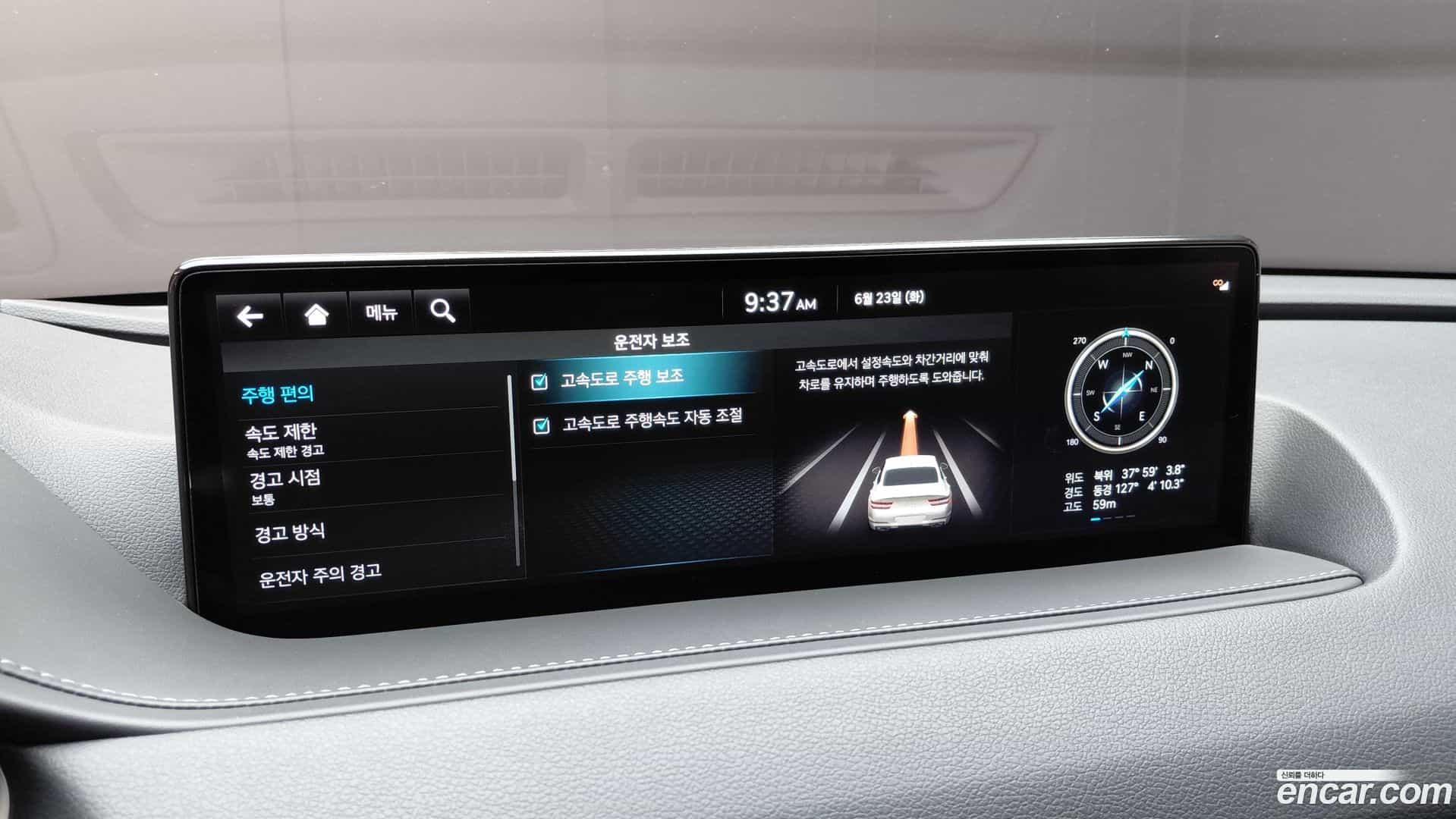G80 Genesis 2022.6-OPTION-020
