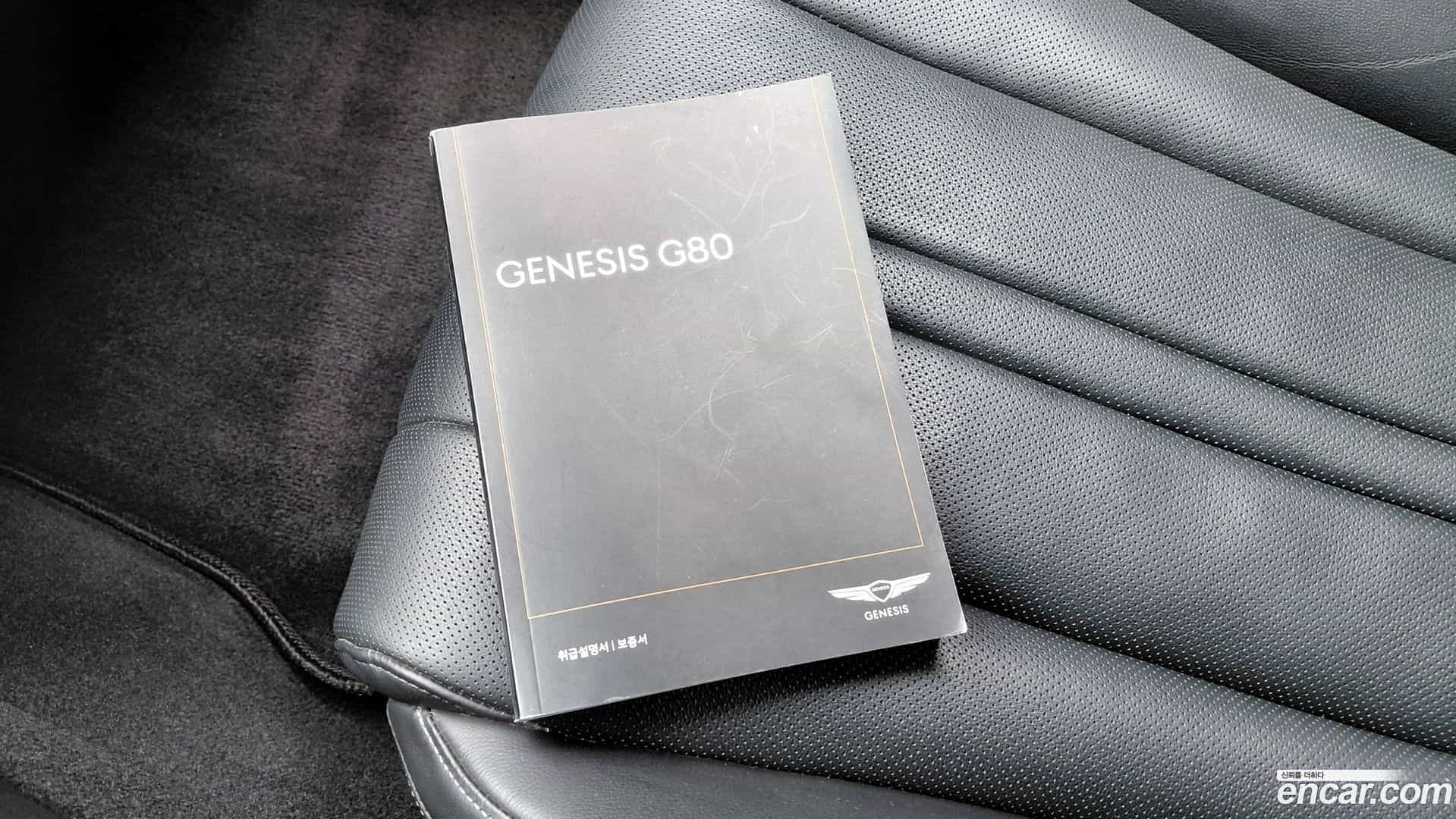 G80 Genesis 2022.6-OPTION-042