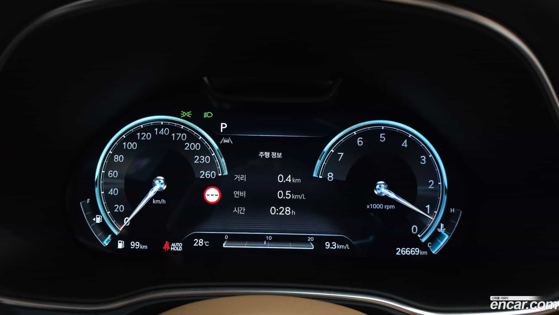 GV80 Genesis 2022.11-INNER-008