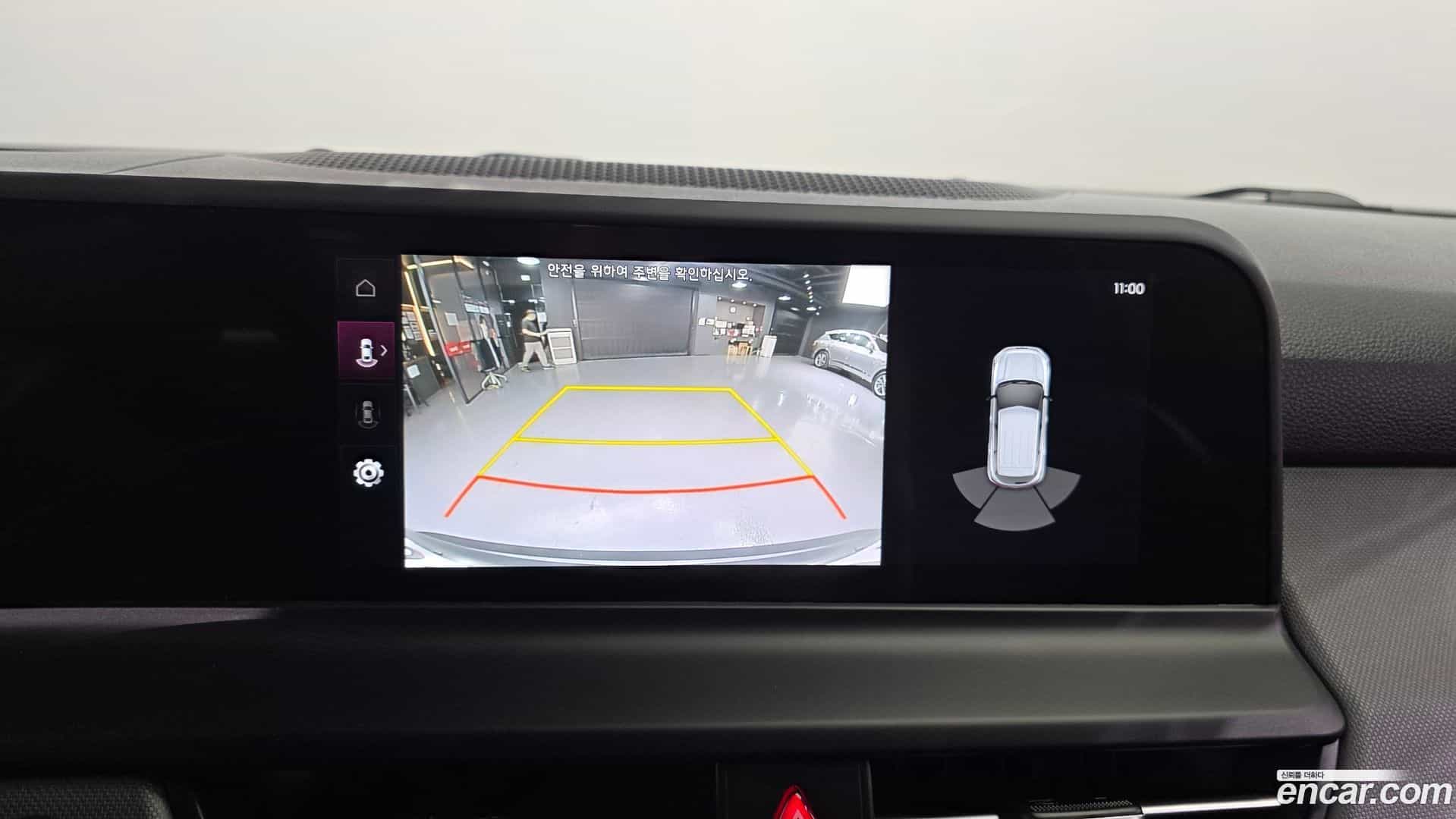 Seltos Kia 2024.6-OPTION-020