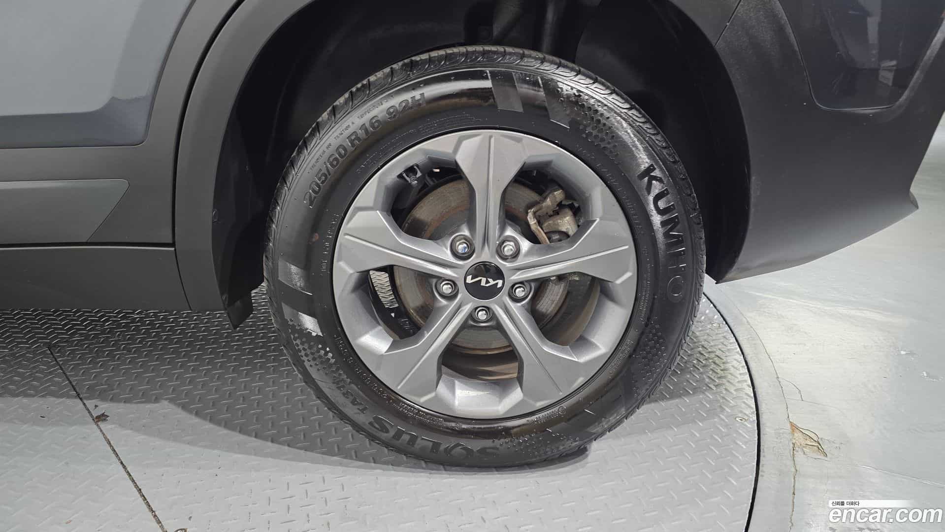 Seltos Kia 2024.6-OUTER-031