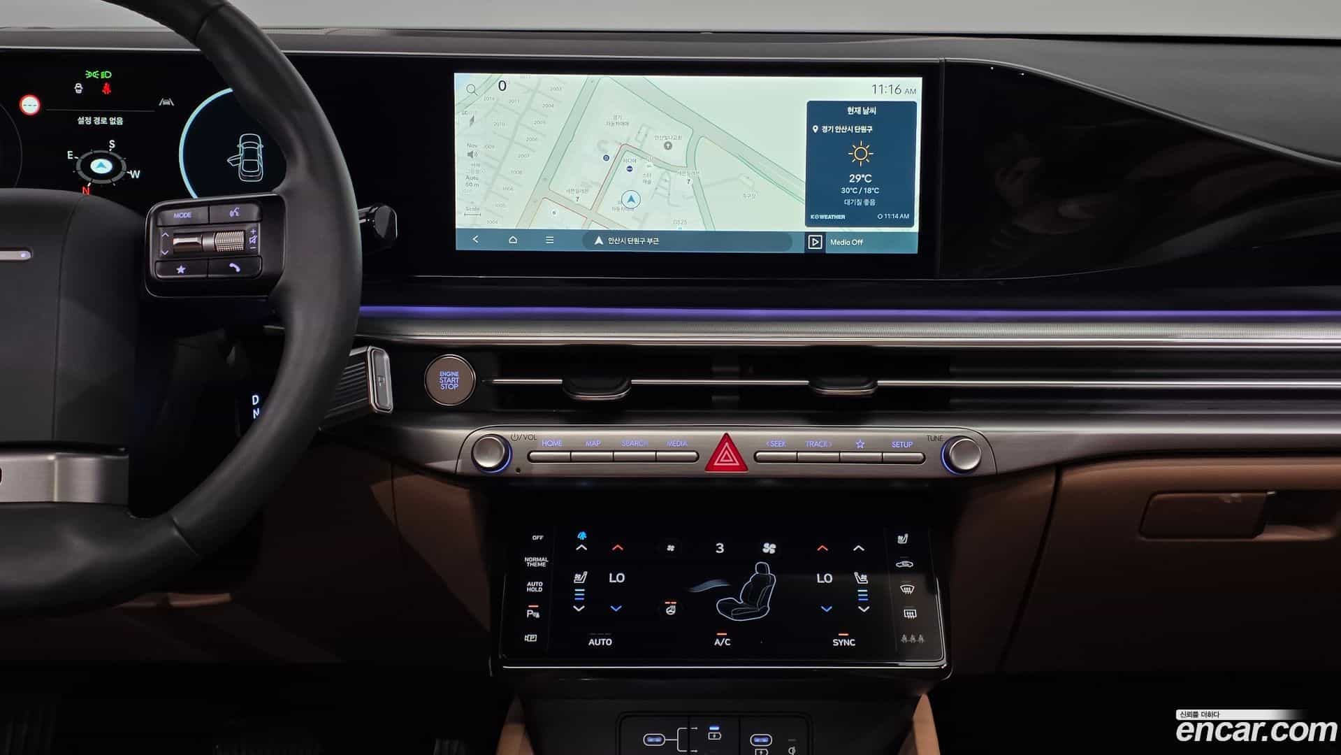 Grandeur Hyundai 2023.0-OPTION-017