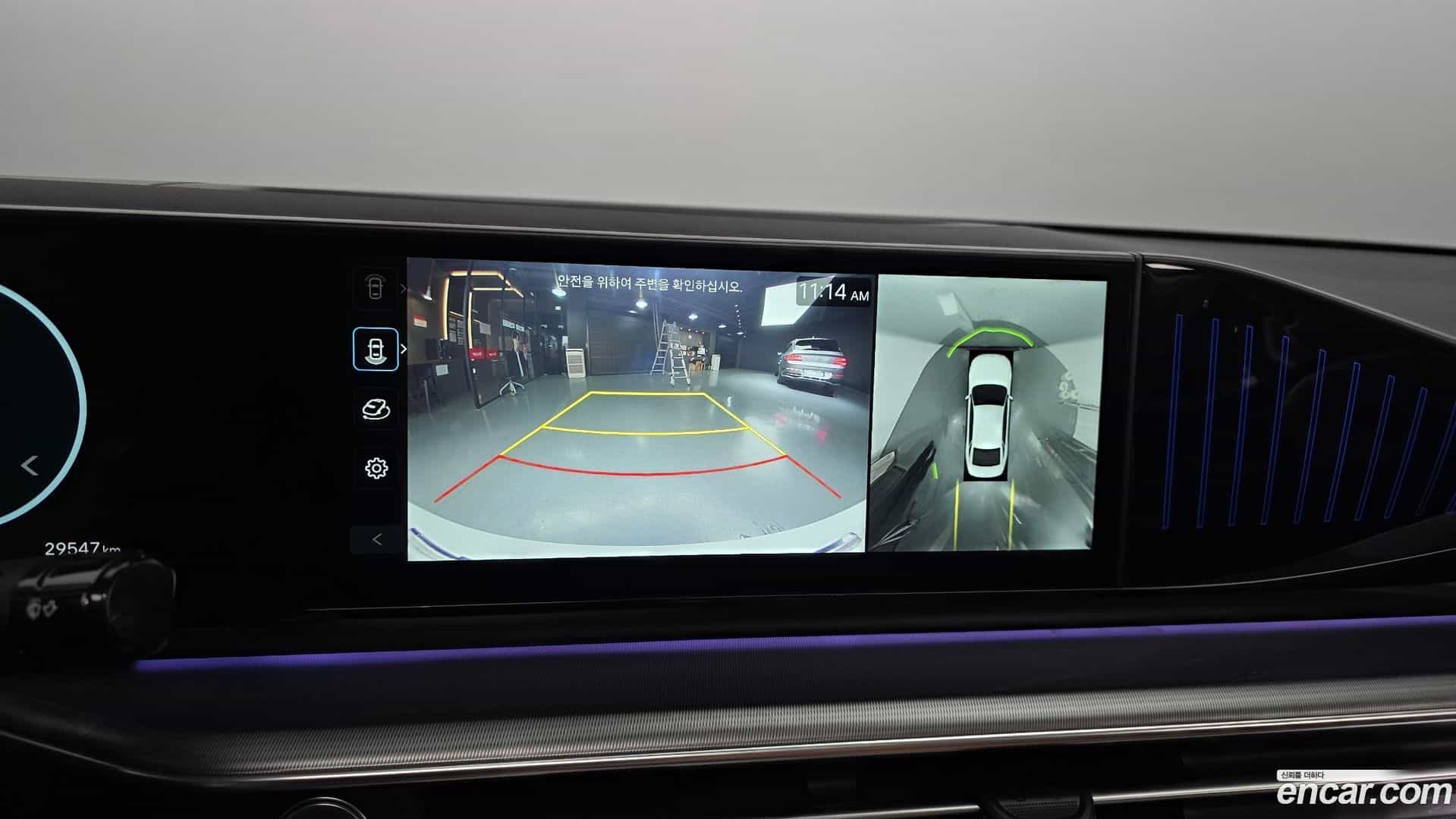 Grandeur Hyundai 2023.0-OPTION-019