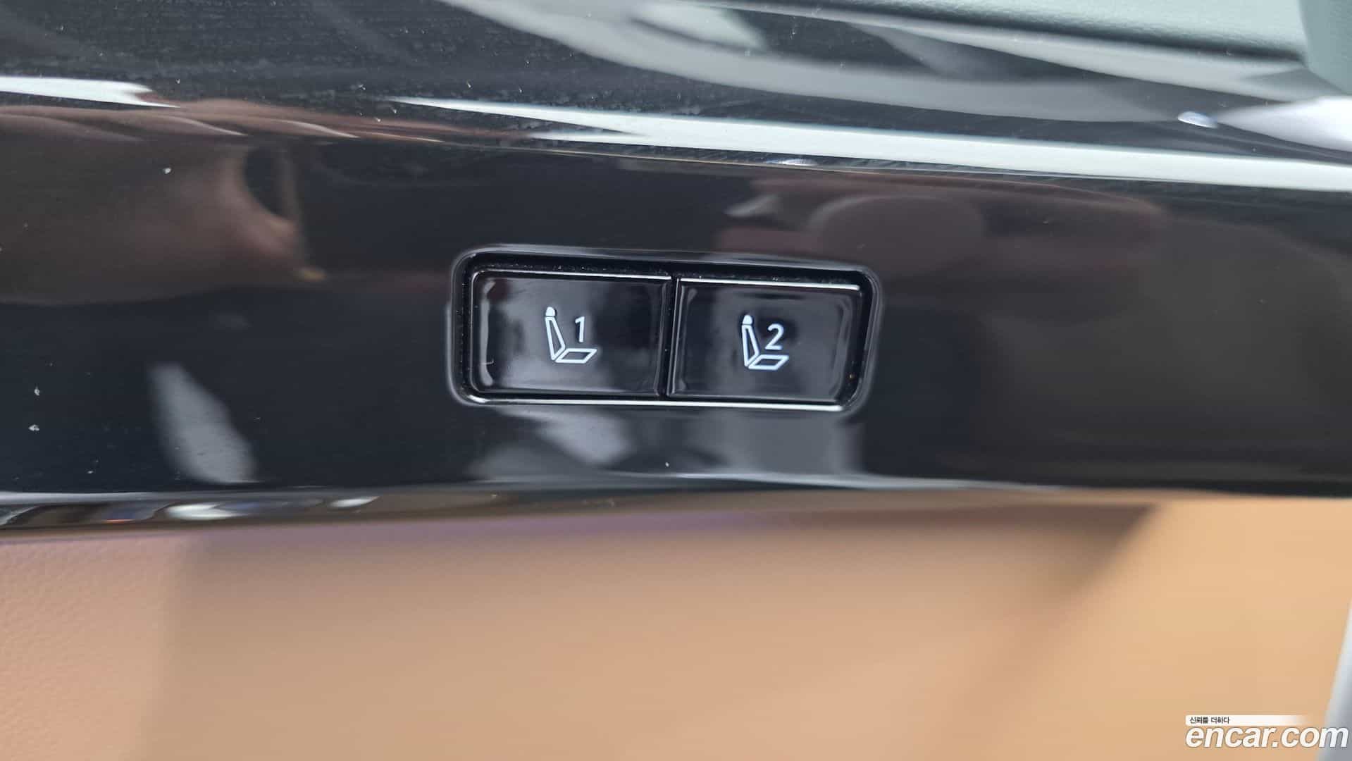 Grandeur Hyundai 2023.0-OPTION-022
