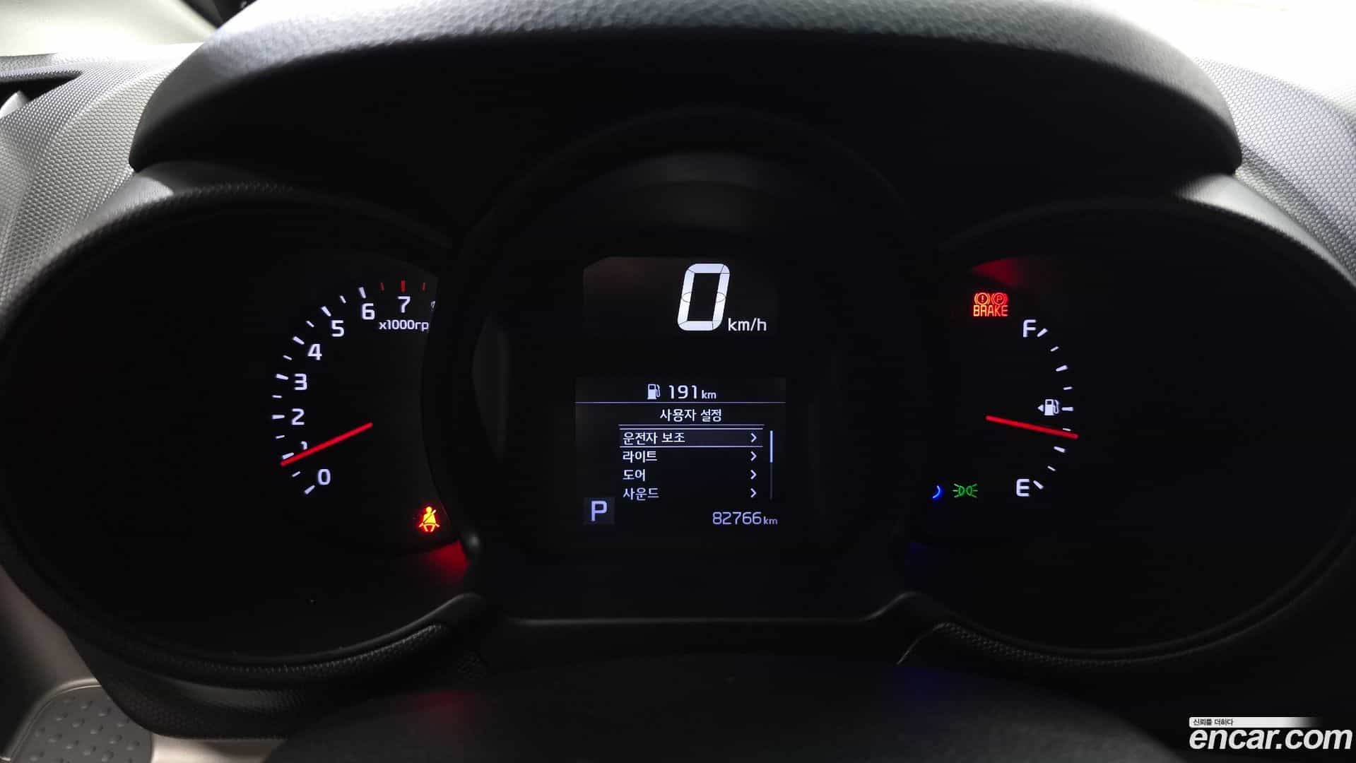 RAY Kia 2021.4-INNER-008