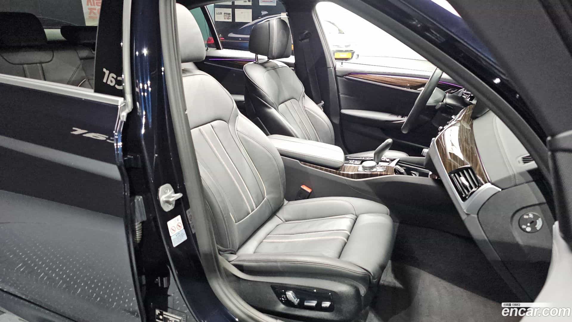 5-Series BMW 2021.3-OPTION-016