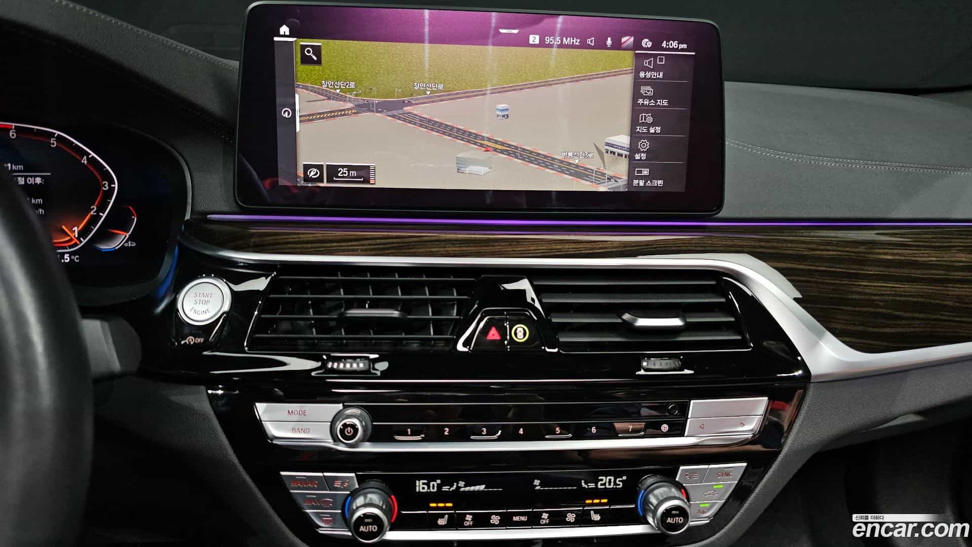 5-Series BMW 2021.3-OPTION-020
