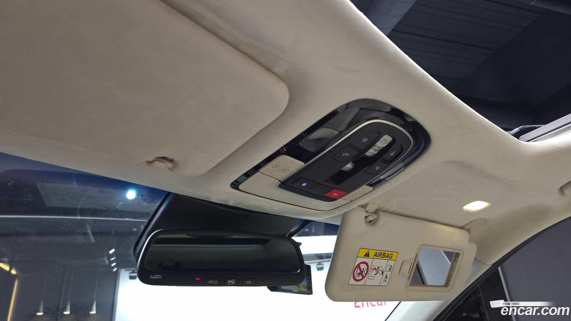 Palisade Hyundai 2022.2-OPTION-040