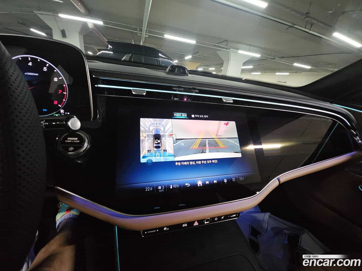 E-Class Mercedes-Benz 2025.11-OPTION-016