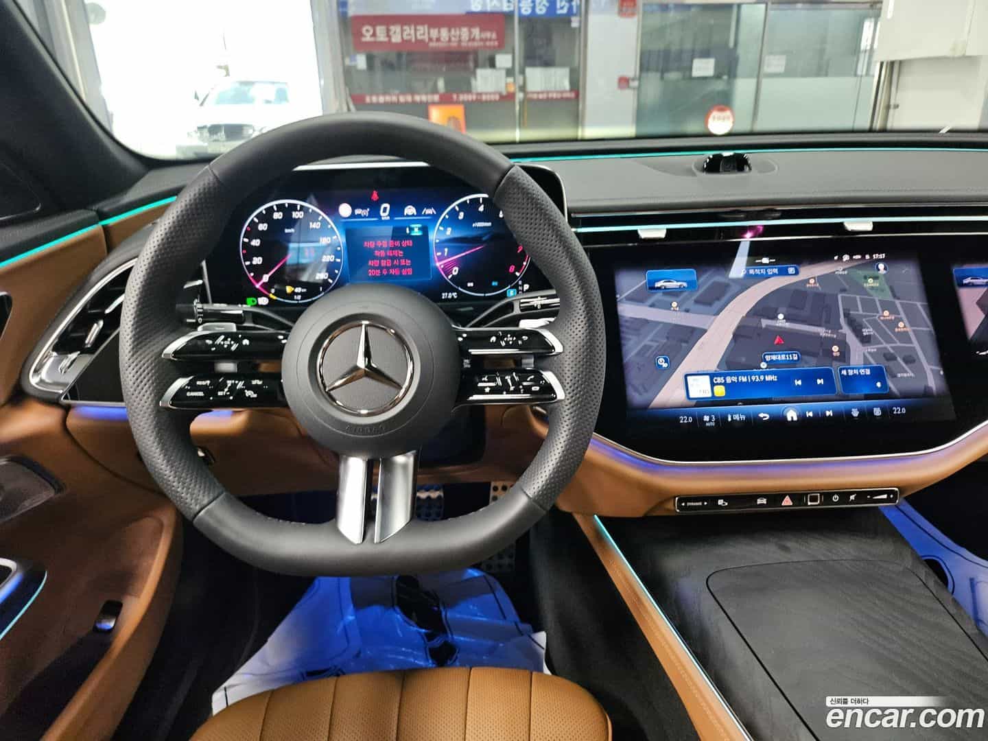E-Class Mercedes-Benz 2025.11-OPTION-024